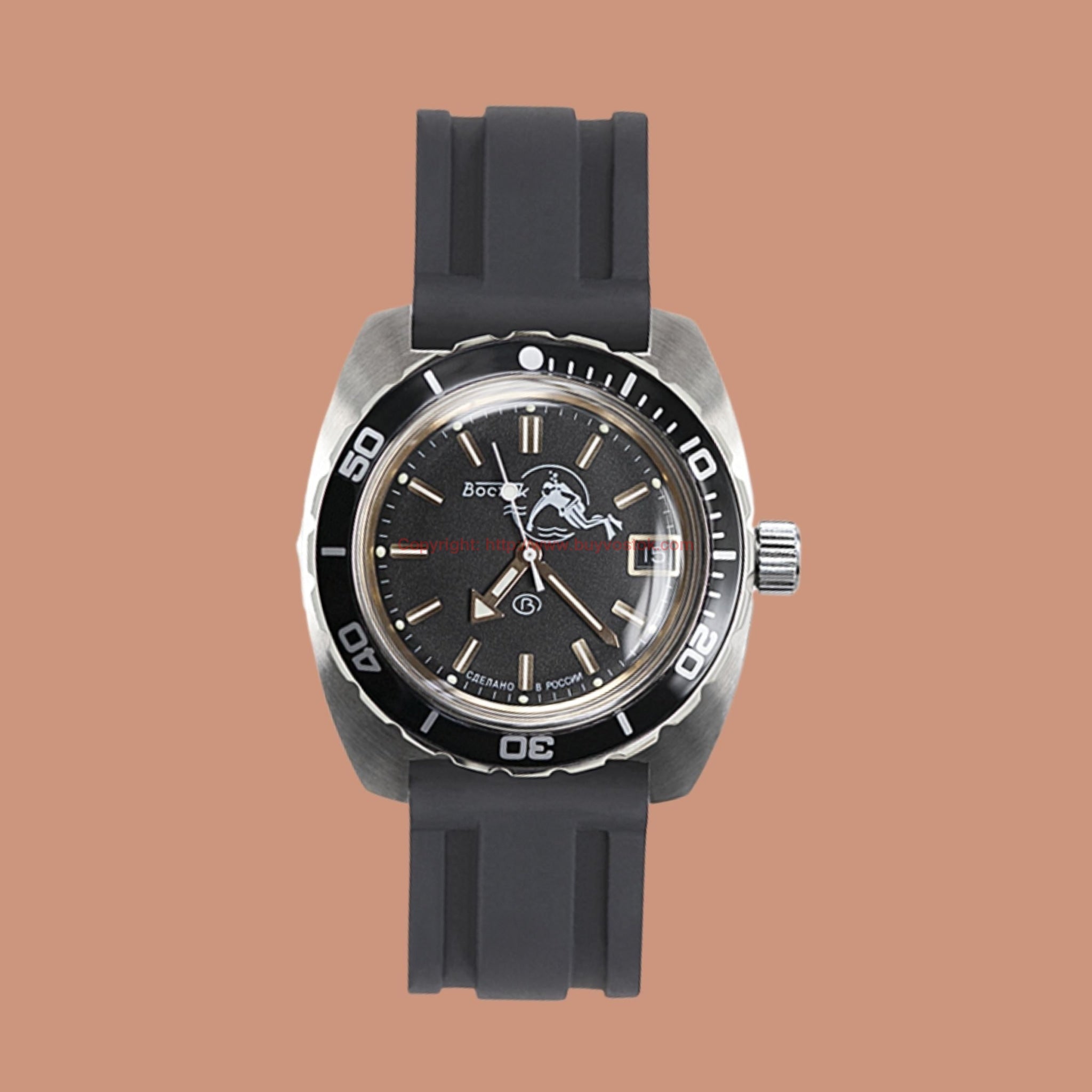 Vostok amphibia clearance black ministry