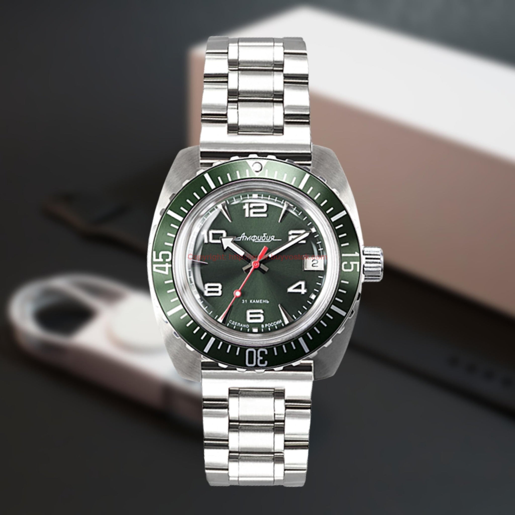 Vostok 170893 best sale