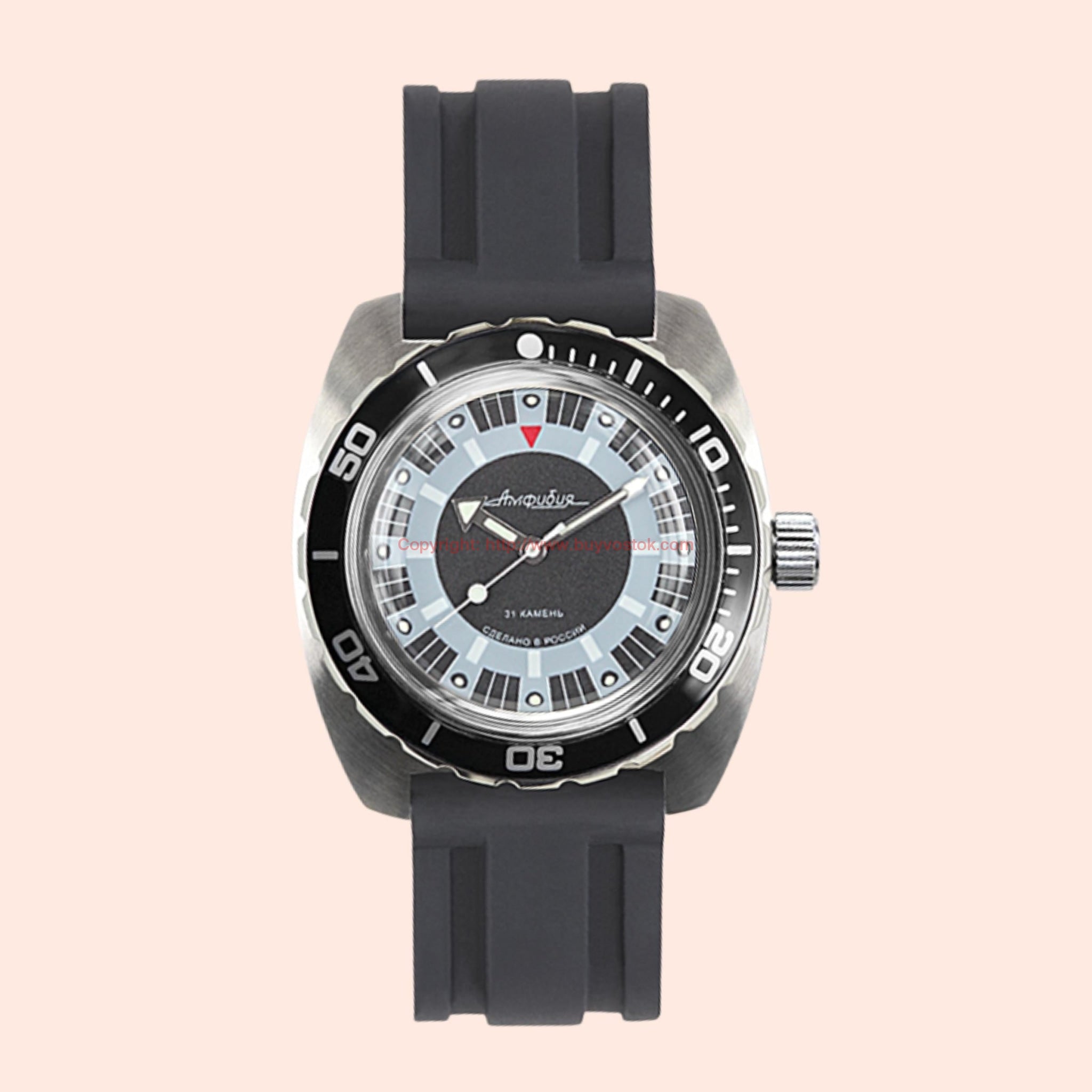 Vostok Amphibian Classic 170927 with Auto-Self Winding