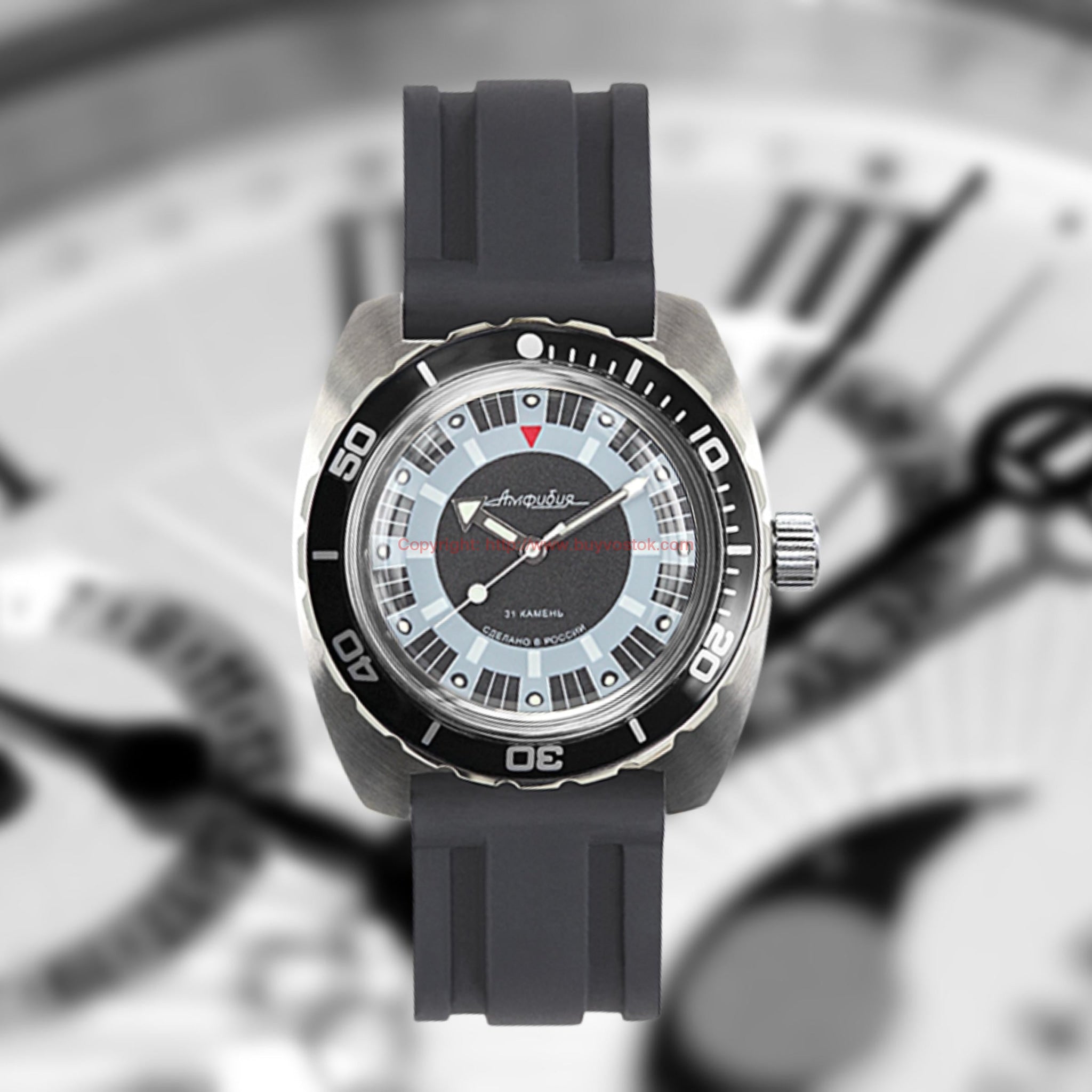 Vostok 670927 on sale