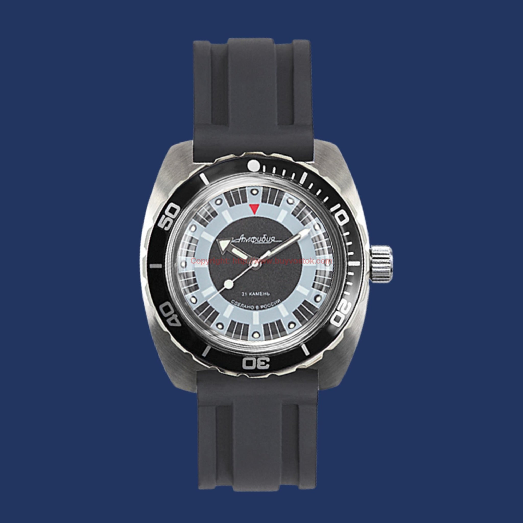 Vostok Amphibian Classic 170927 with Auto-Self Winding
