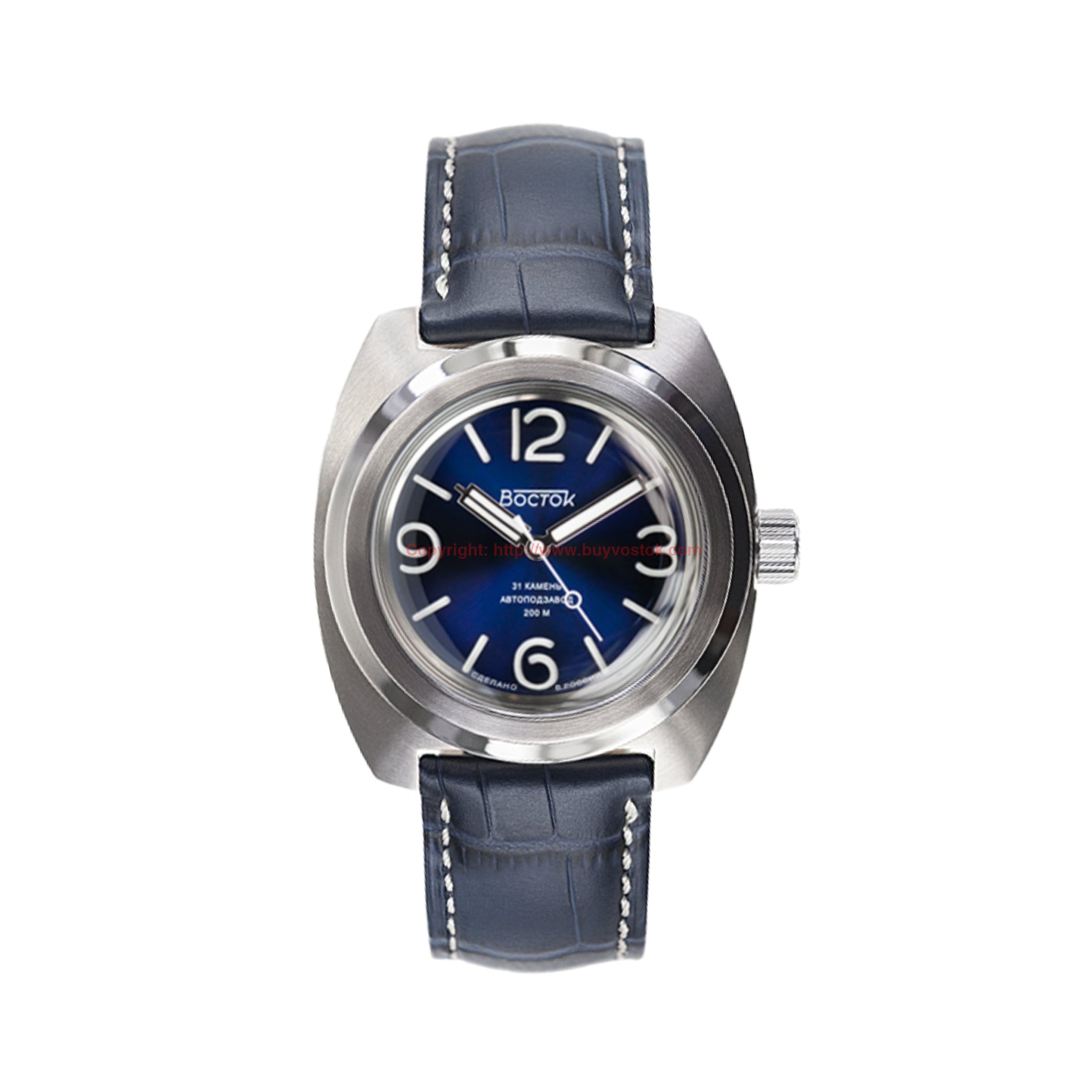 Vostok Amphibian Classic 170962 with Auto-Self Winding