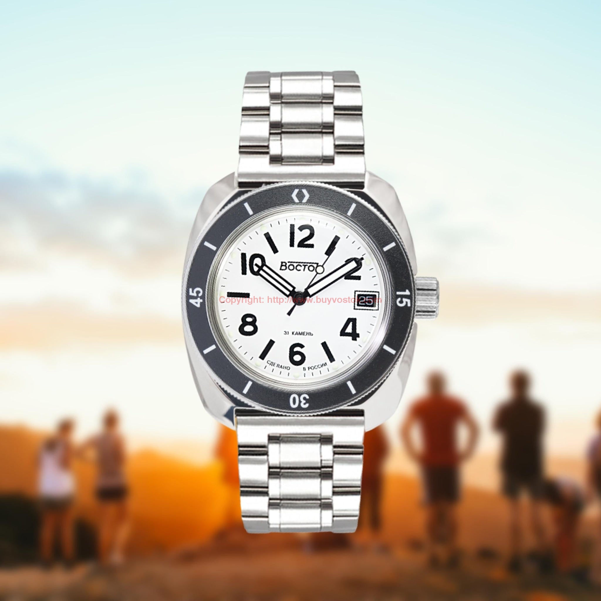 Vostok on sale amphibia white