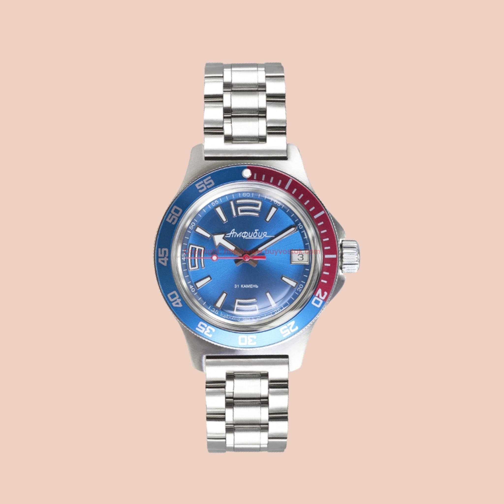 Vostok amphibian cheap