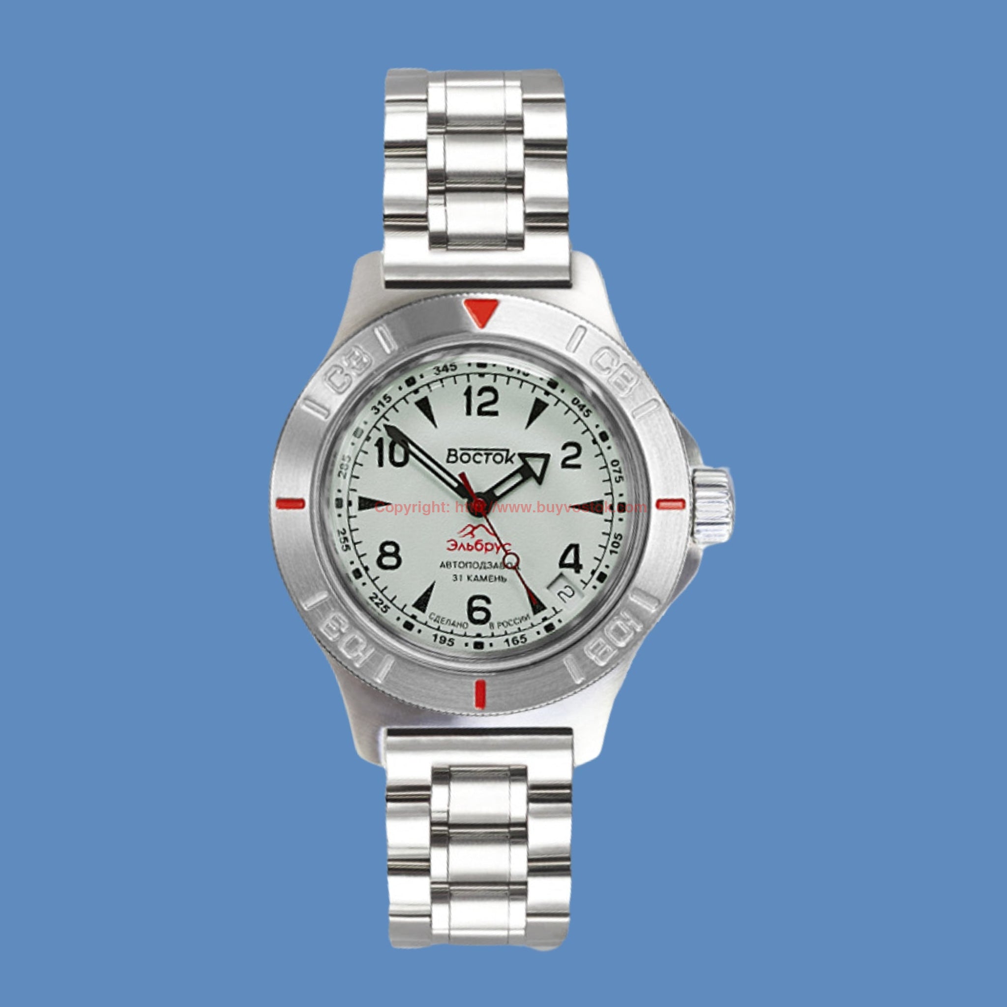 Vostok Amphibian Classic 74090B Mount Elbrus FULL LUME with Auto-Self