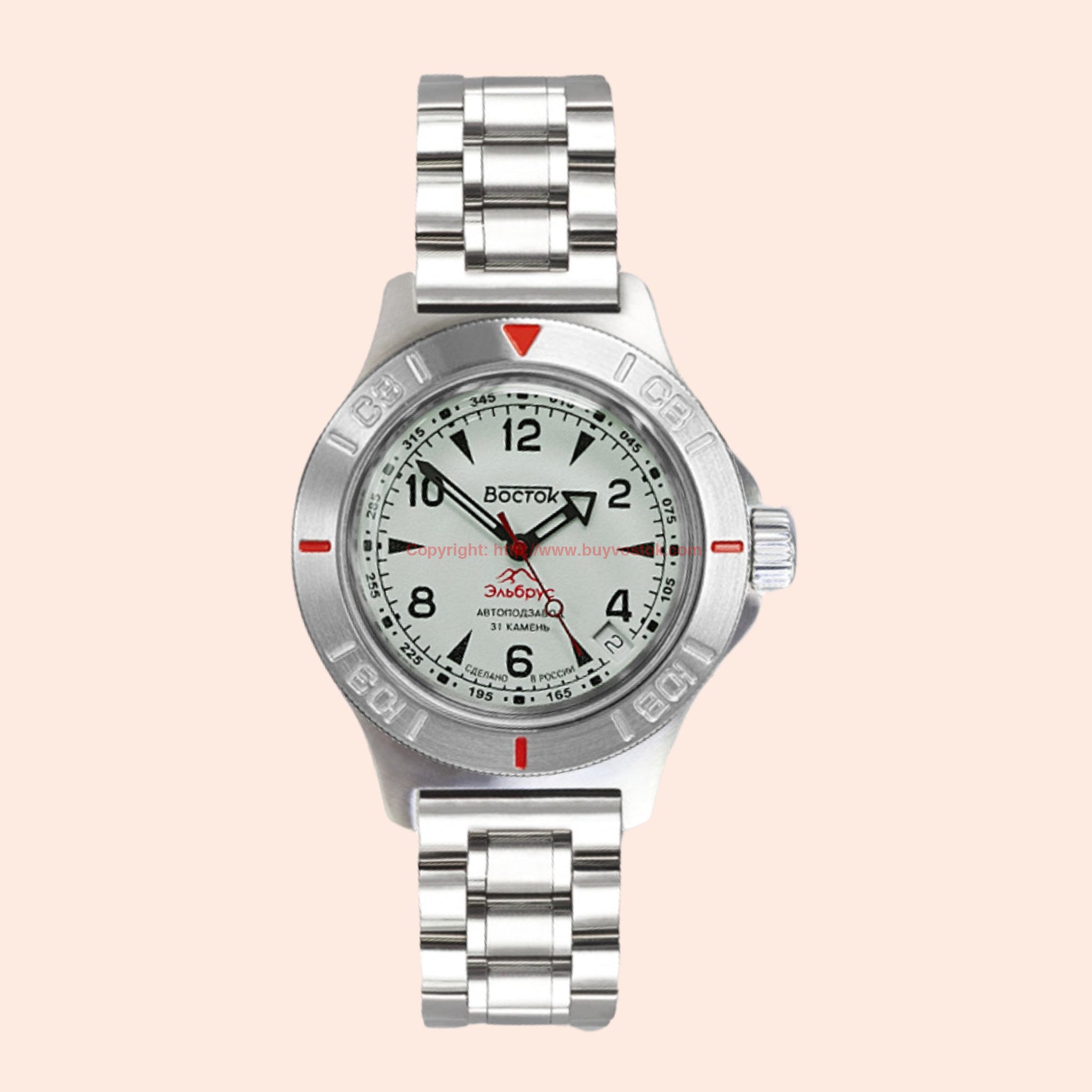 Vostok Amphibian Classic 74090B Mount Elbrus FULL LUME with Auto-Self
