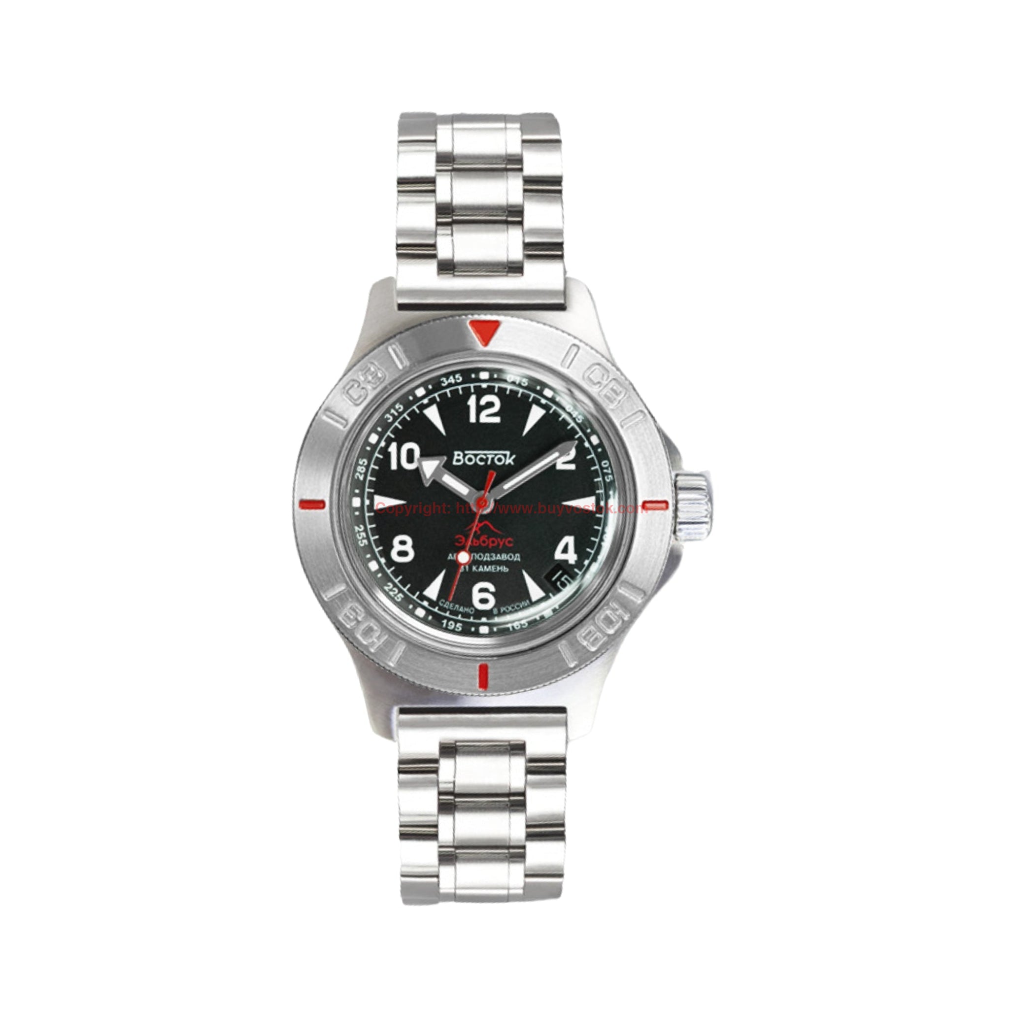 Vostok Amphibian Classic 74092B Mount Elbrus with Auto-Self Winding