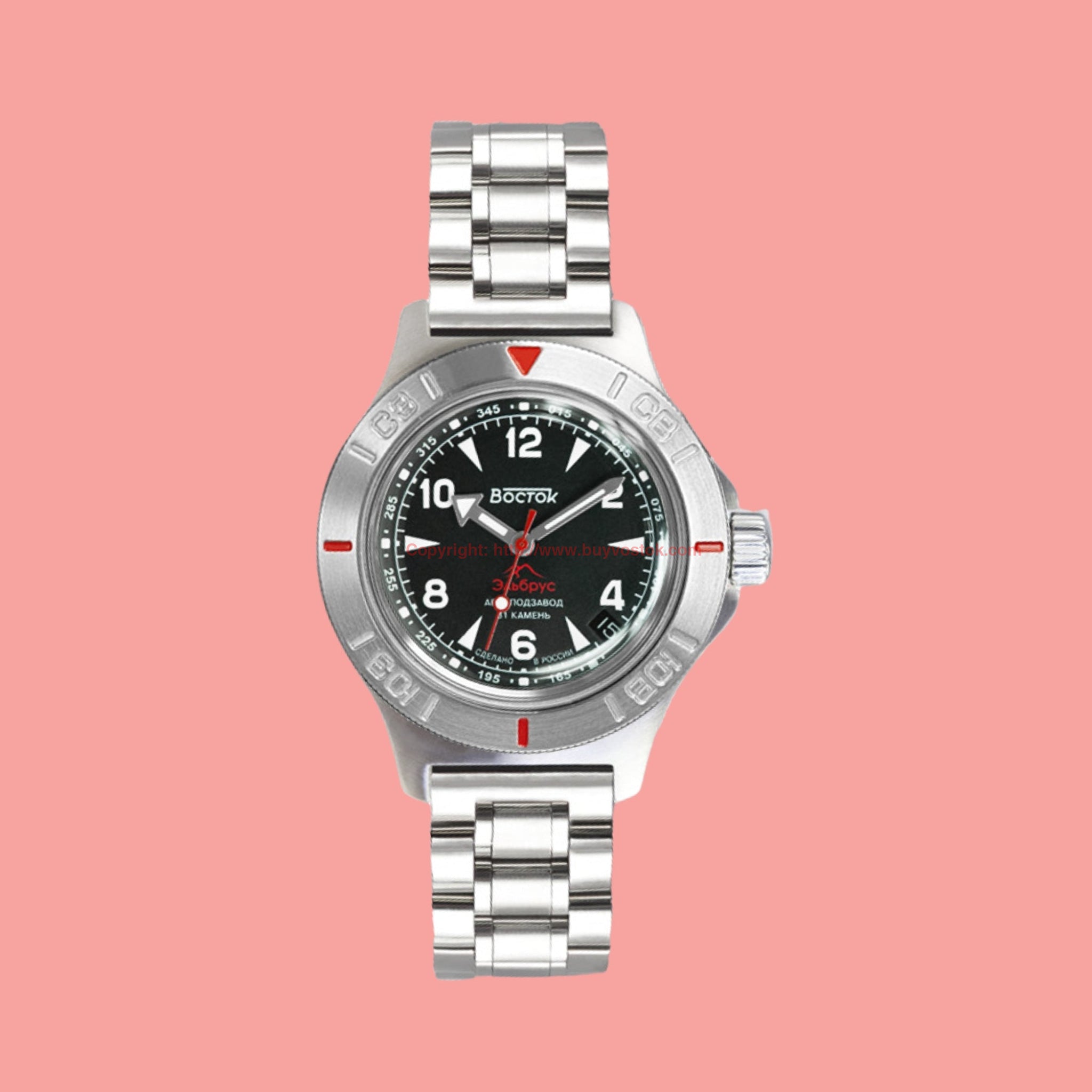 Vostok Amphibian Classic 74092B Mount Elbrus with Auto-Self Winding