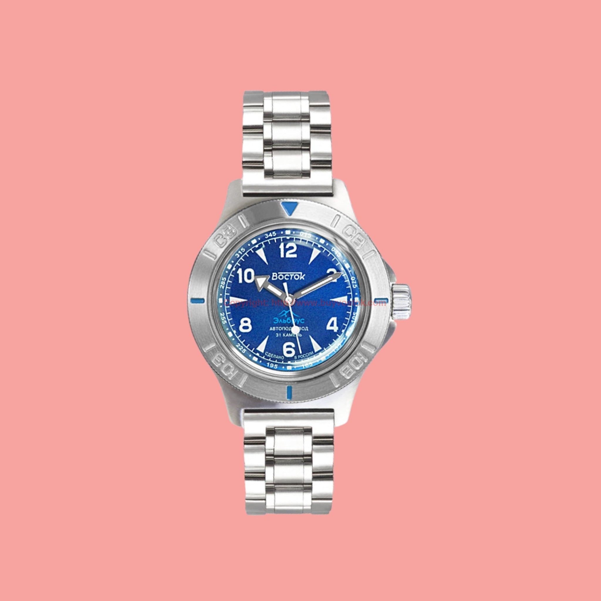 Vostok Amphibian Classic 74094B Mount Elbrus with Auto-Self Winding