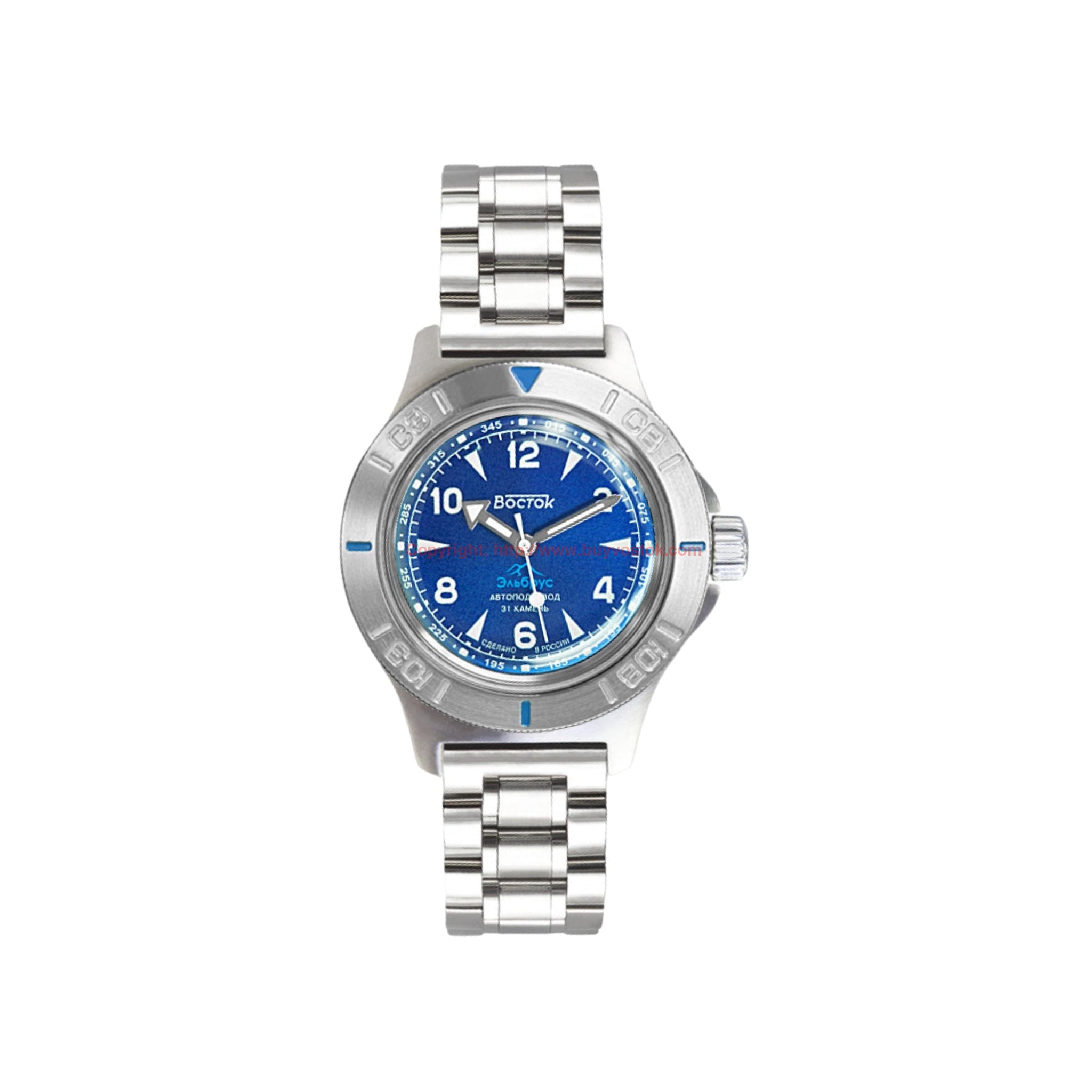 Vostok Amphibian Classic 74094B Mount Elbrus with Auto-Self Winding