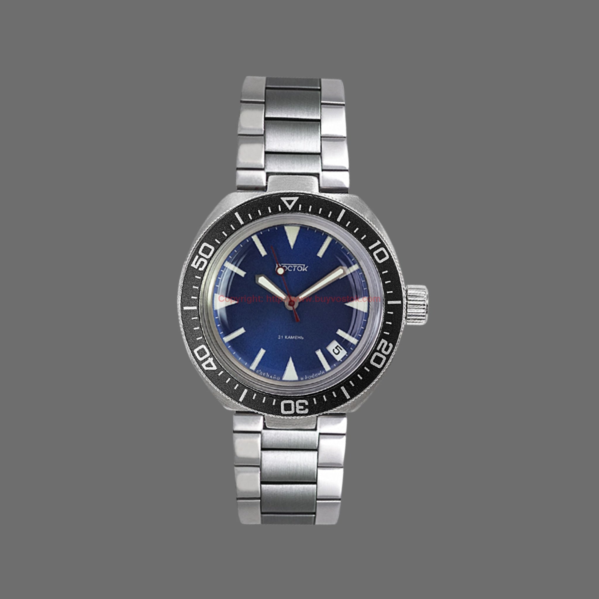 Vostok Amphibian Classic 780446 with Auto-Self Winding