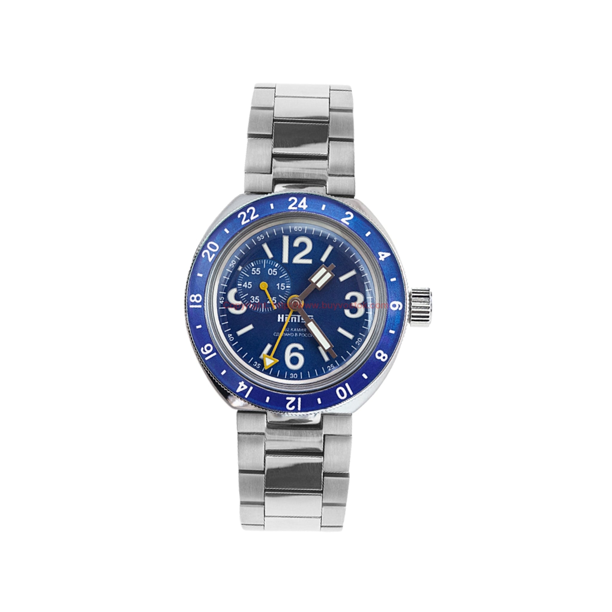 Vostok hot sale neptune gmt