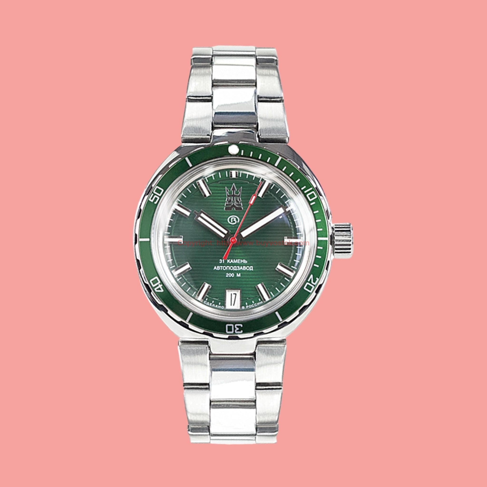 Vostok deals neptune green