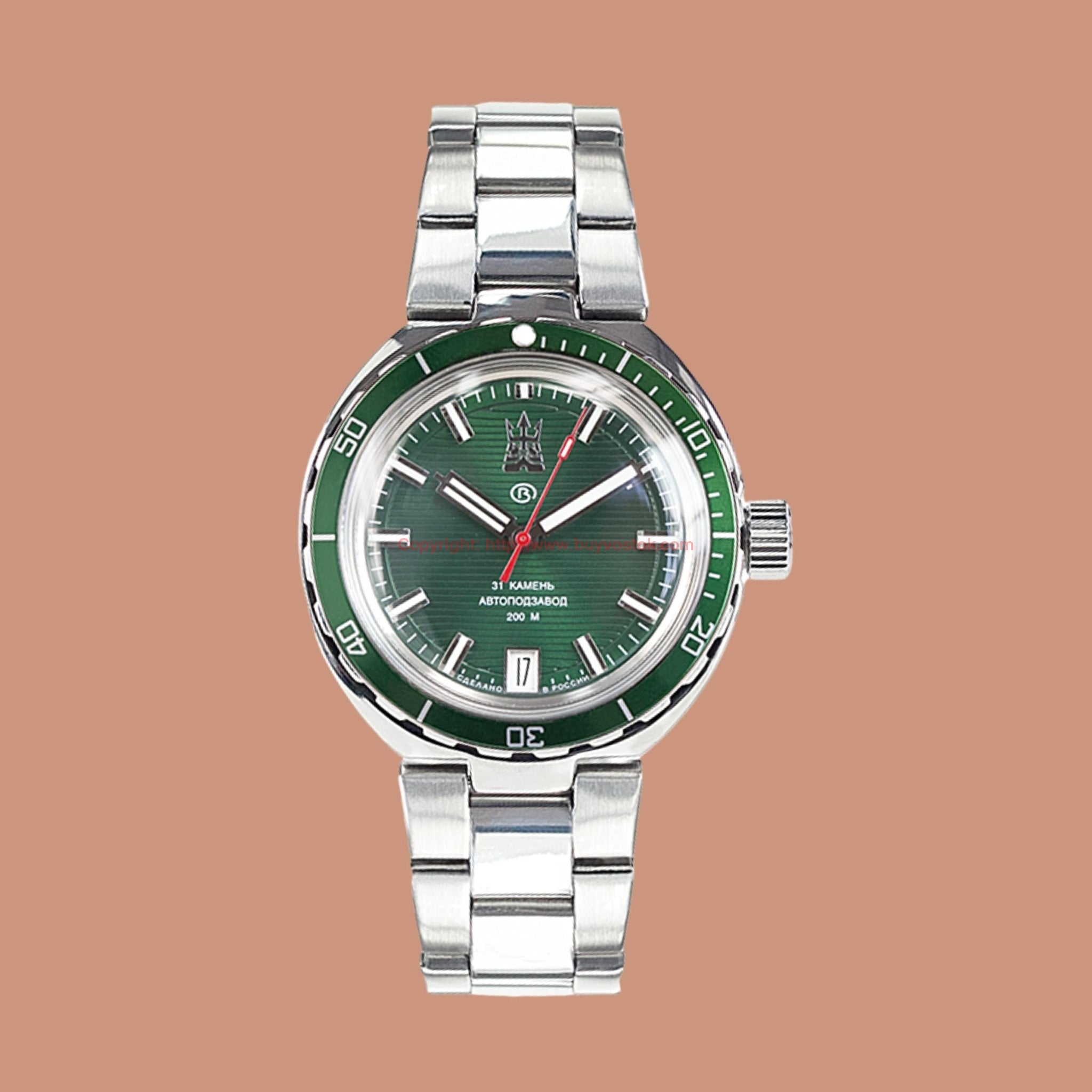 Vostok amphibia sale 960