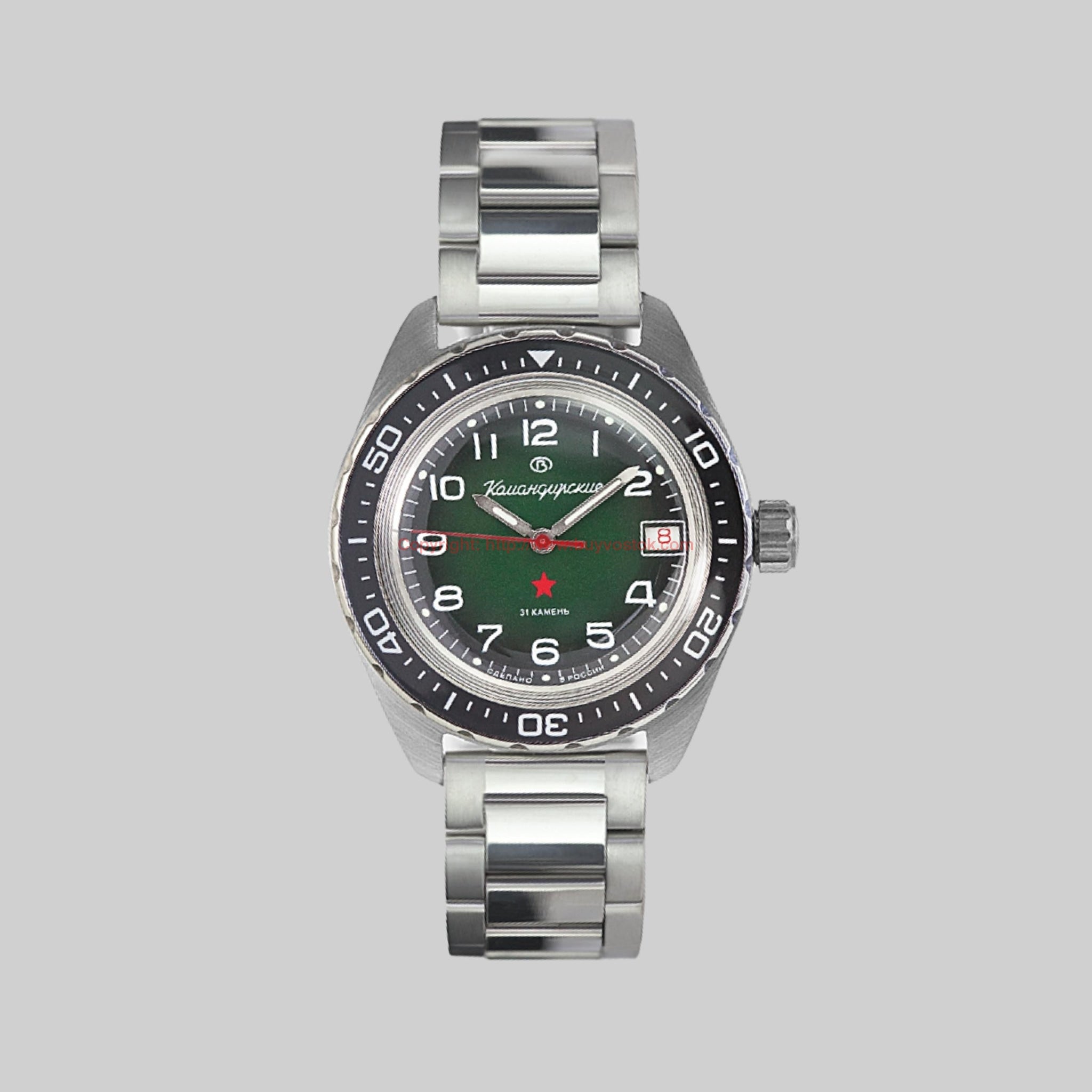 Vostok hot sale komandirskie green