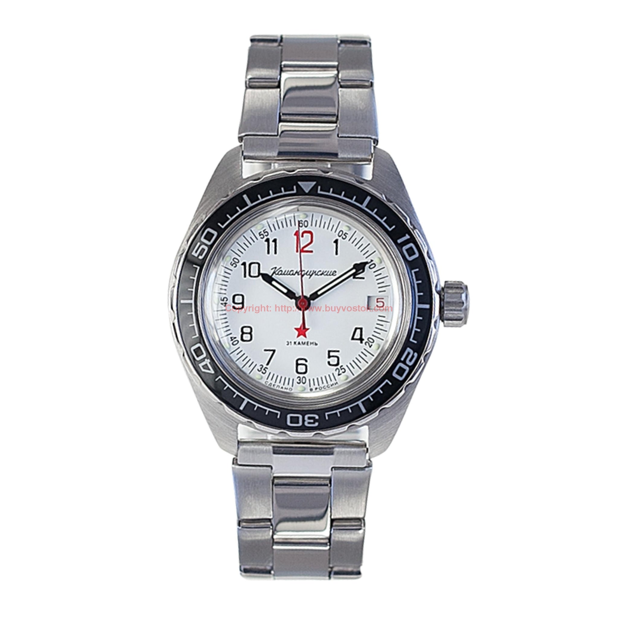 Vostok on sale komandirskie automatic