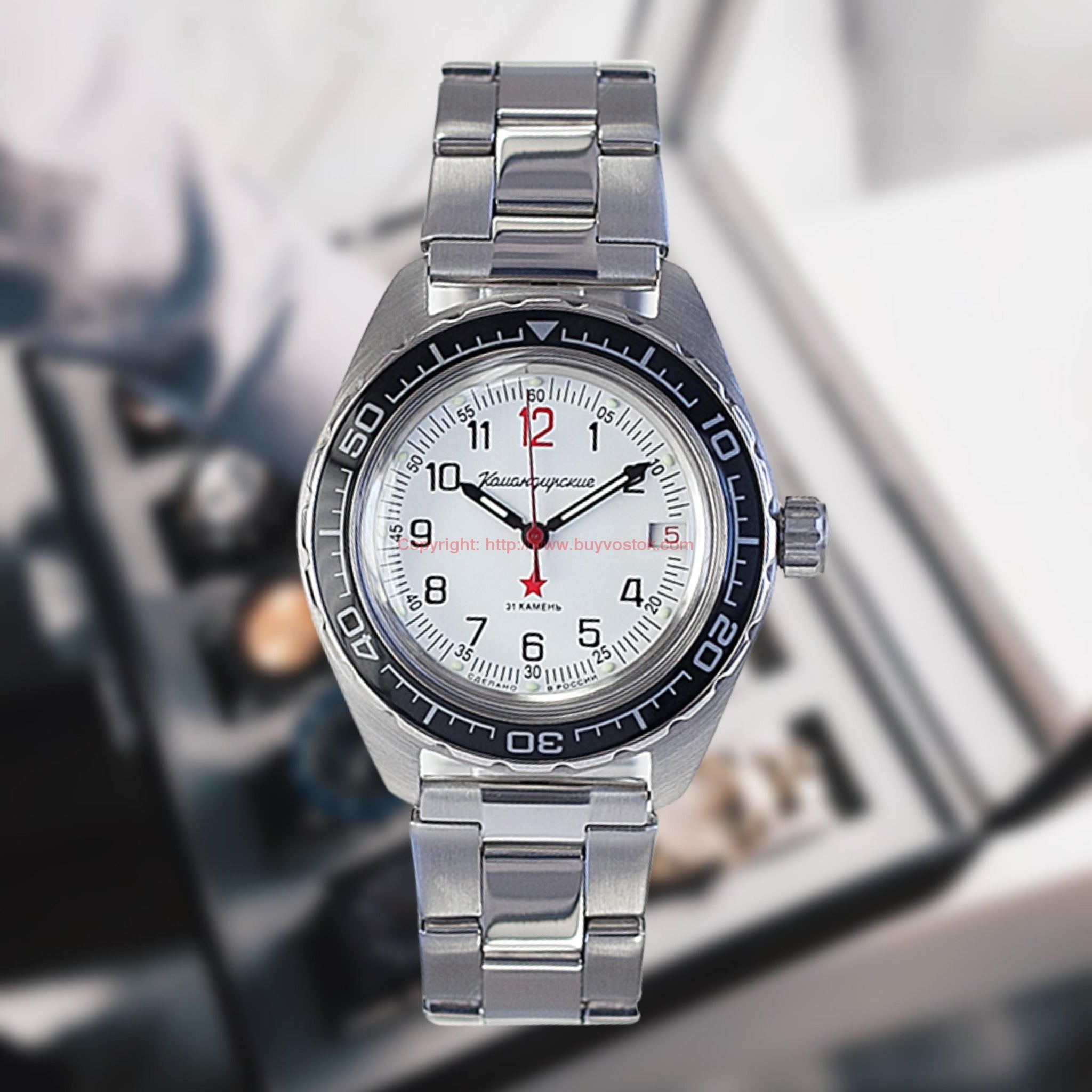 Vostok Komandirskie 020712 with Auto-Self Winding