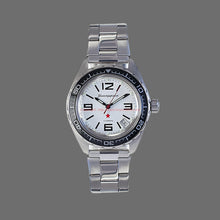 Load image into Gallery viewer, Vostok Komandirskie 020716 With Auto-Self Winding Watches