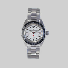 Load image into Gallery viewer, Vostok Komandirskie 020739 With Auto-Self Winding Watches