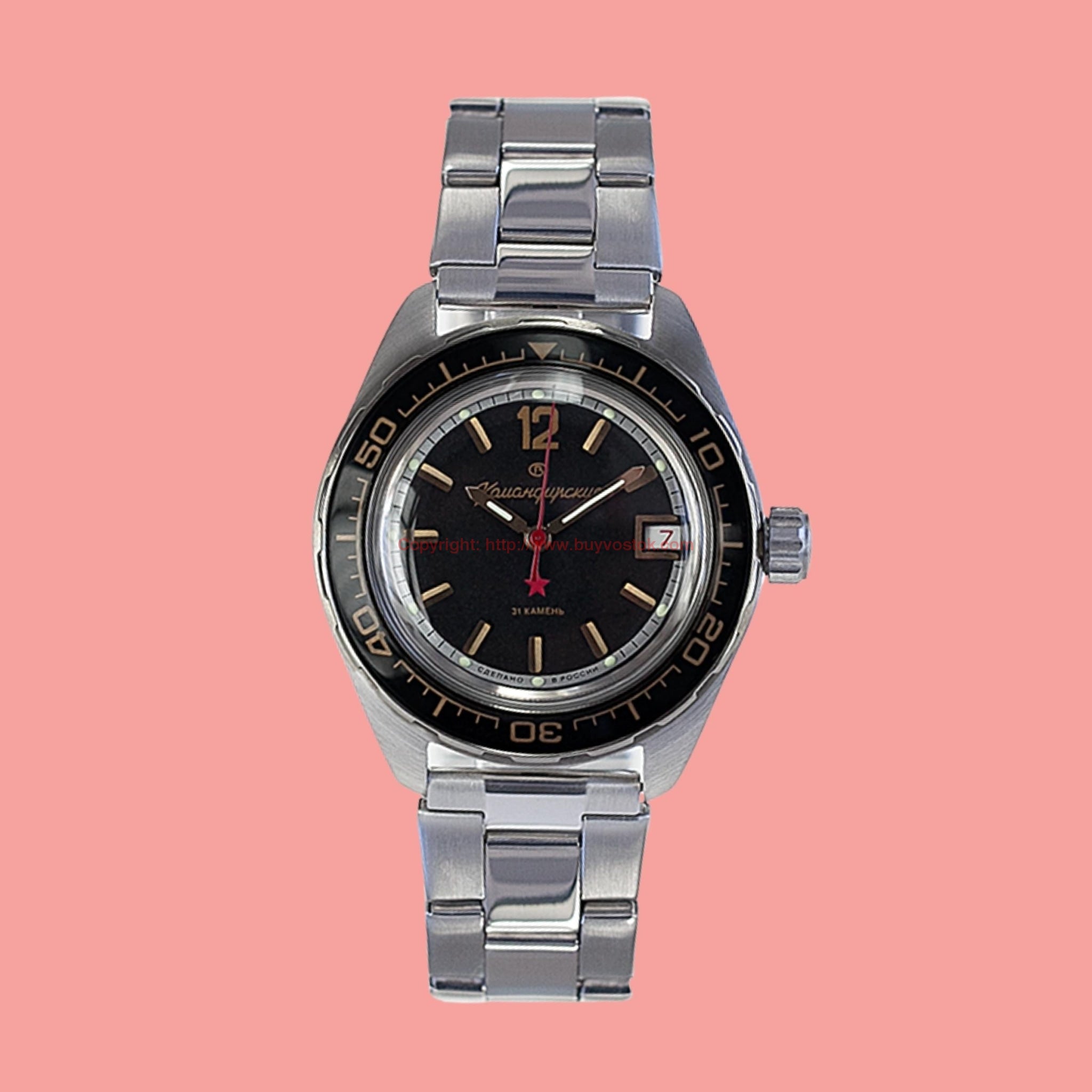 Orologi Vostok Komandirskie 020741 per comprare. foto, specifiche Orologi Vostok Komandirskie 020741 per comprare. foto, specifiche
