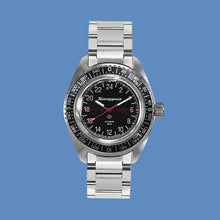 Load image into Gallery viewer, Vostok Komandirskie 030936 With Auto-Self Winding Watches