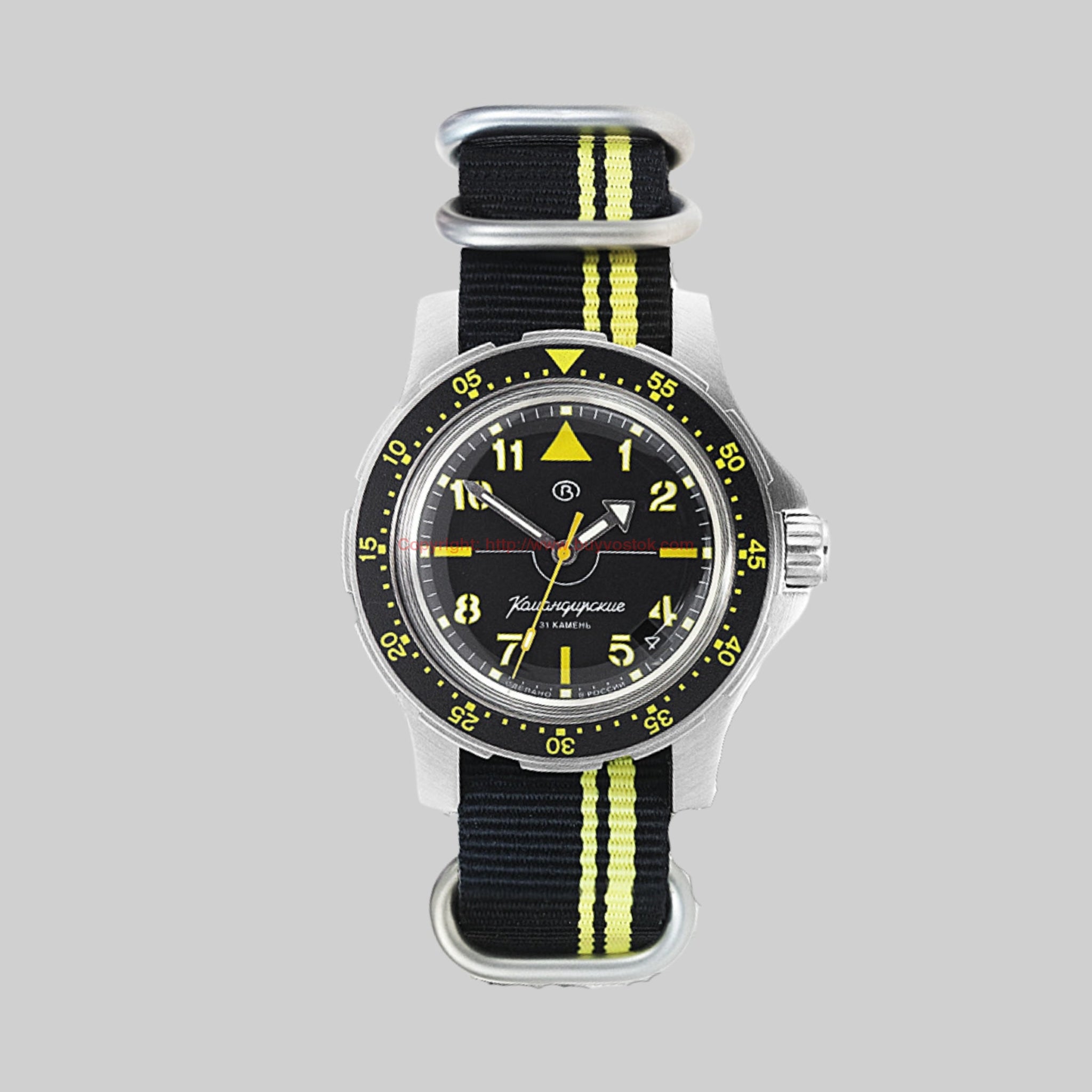 Vostok komandirskie nato discount strap