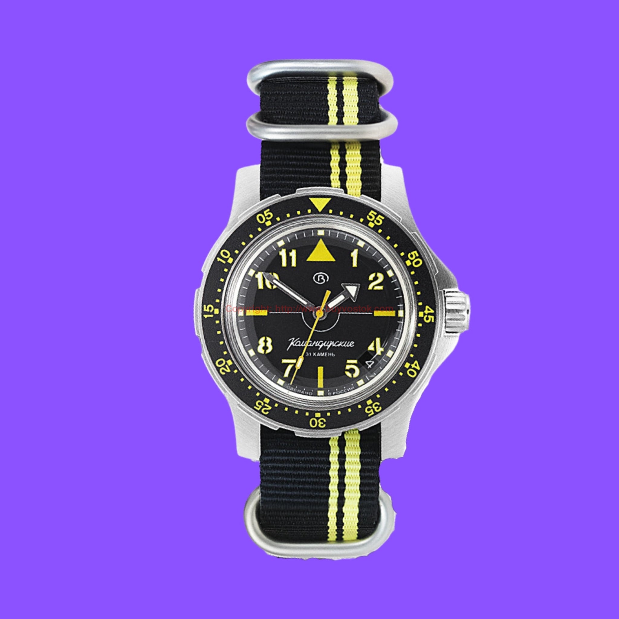 Vostok komandirskie strap online size