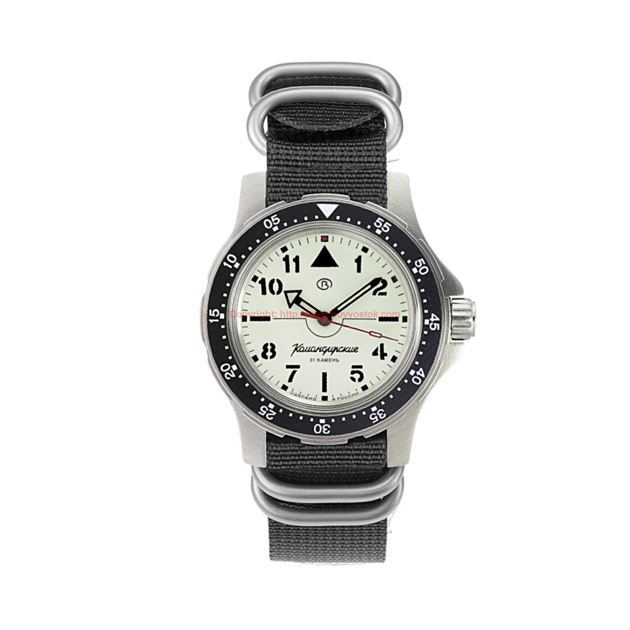 Vostok hands discount