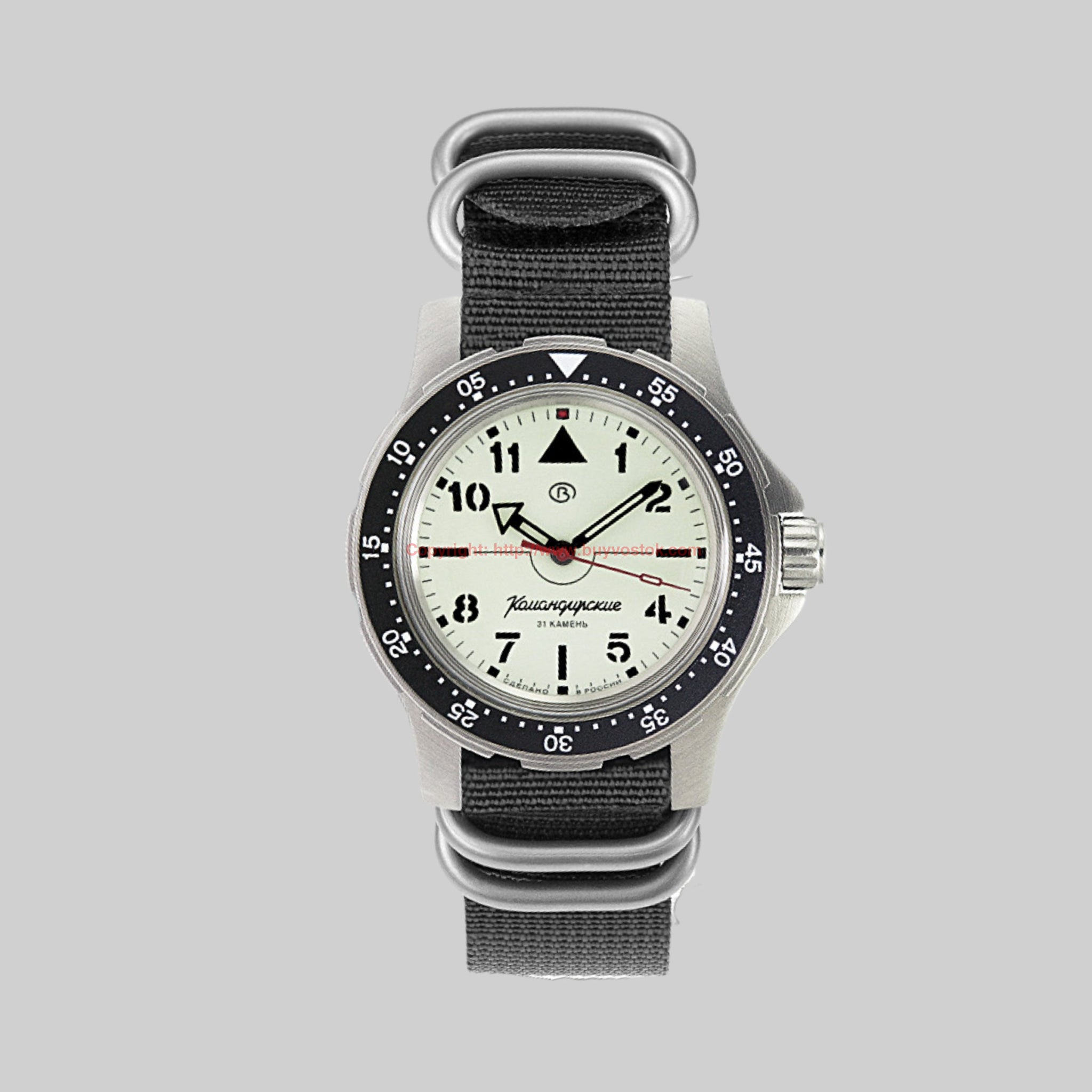 Vostok Komandirskie 18028A with Auto-Self Winding FULL LUME Dial + Han