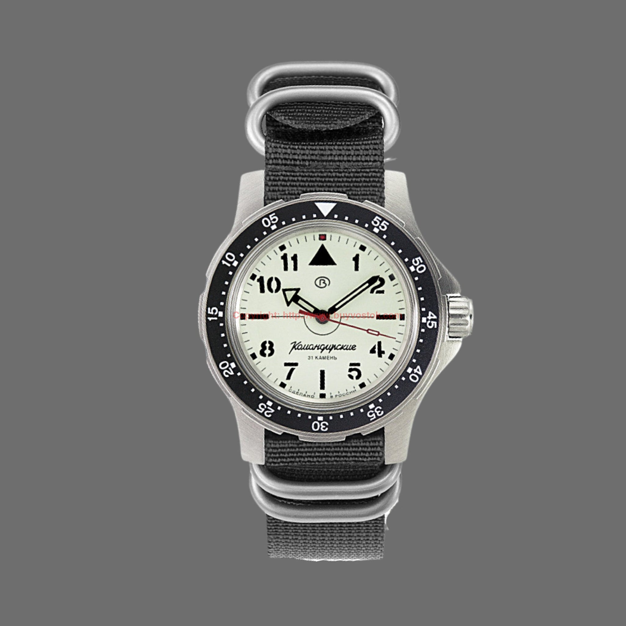 Vostok Komandirskie 18028A with Auto-Self Winding FULL LUME Dial + Han