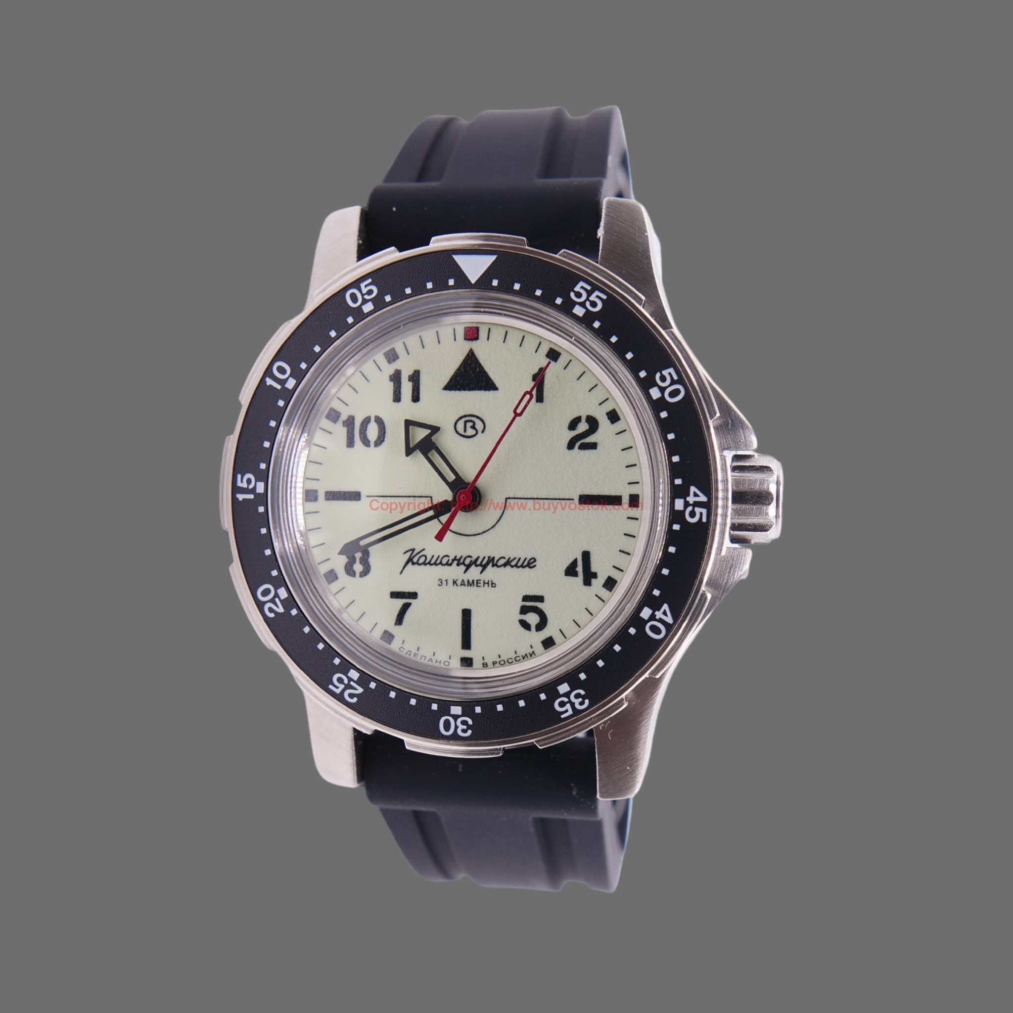 Vostok Komandirskie 18028A with Auto-Self Winding FULL LUME Dial + Han
