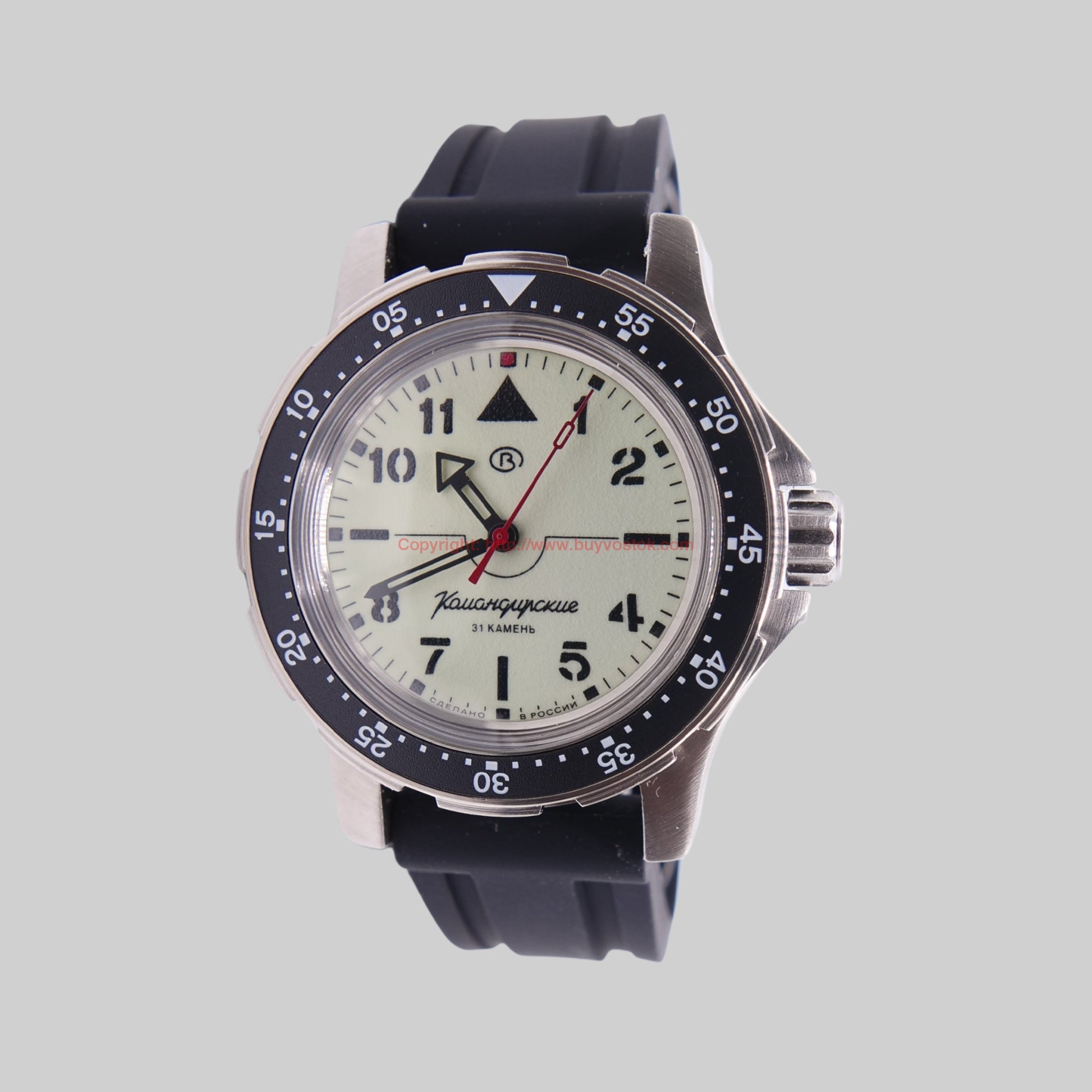Vostok Komandirskie 18028A with Auto-Self Winding FULL LUME Dial + Han