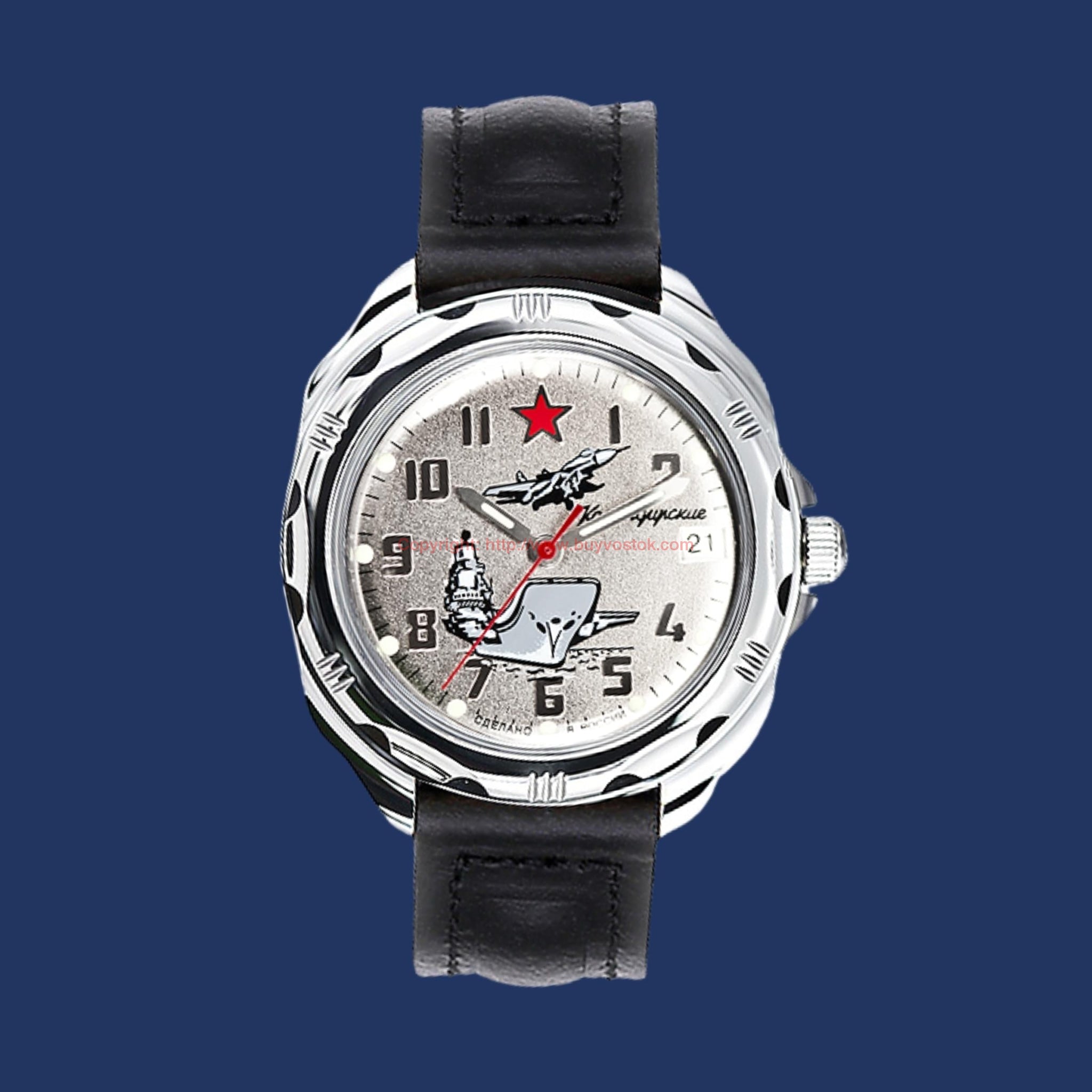 Reloj vostok komandirskie hot sale