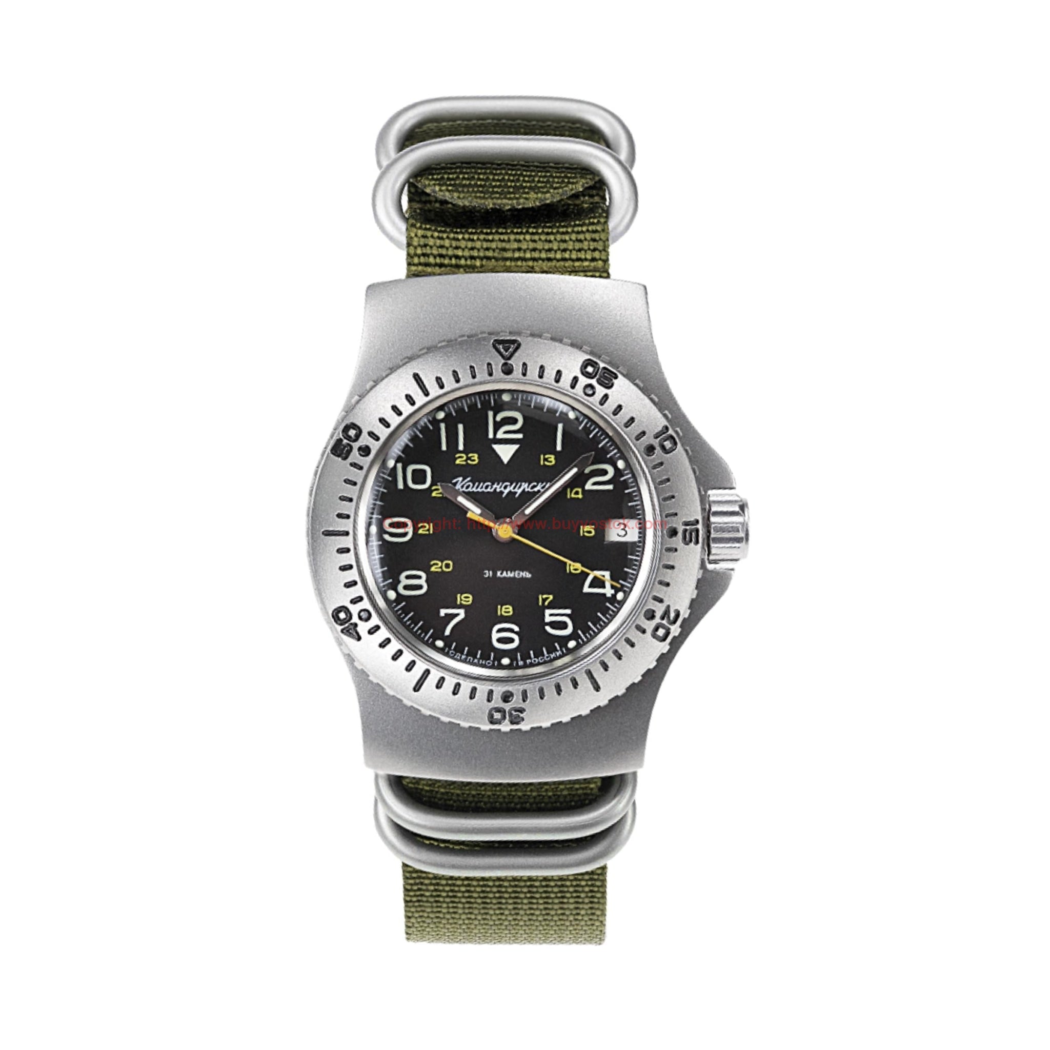 Vostok Komandirskie 280683 with Auto-Self Winding