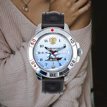 Load image into Gallery viewer, Vostok Komandirskie 431139 Mechanical Watches