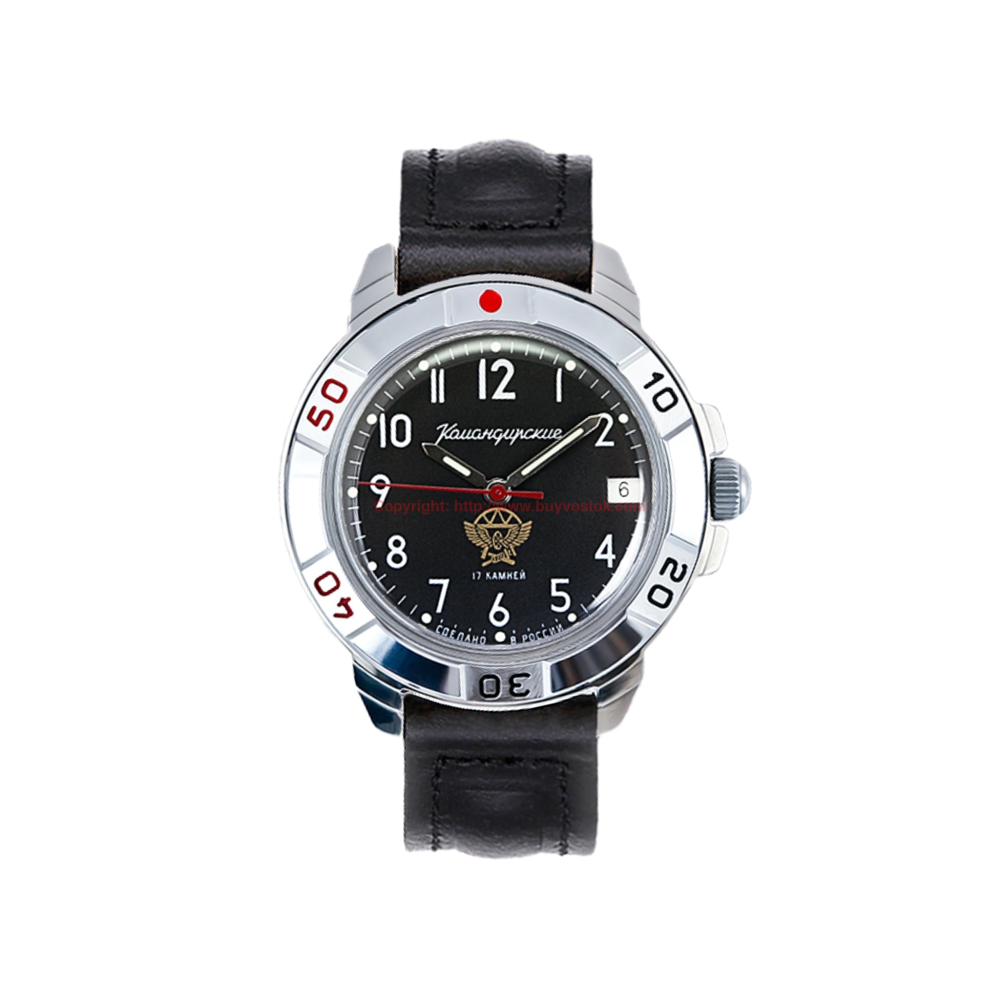 Vostok new hotsell watch