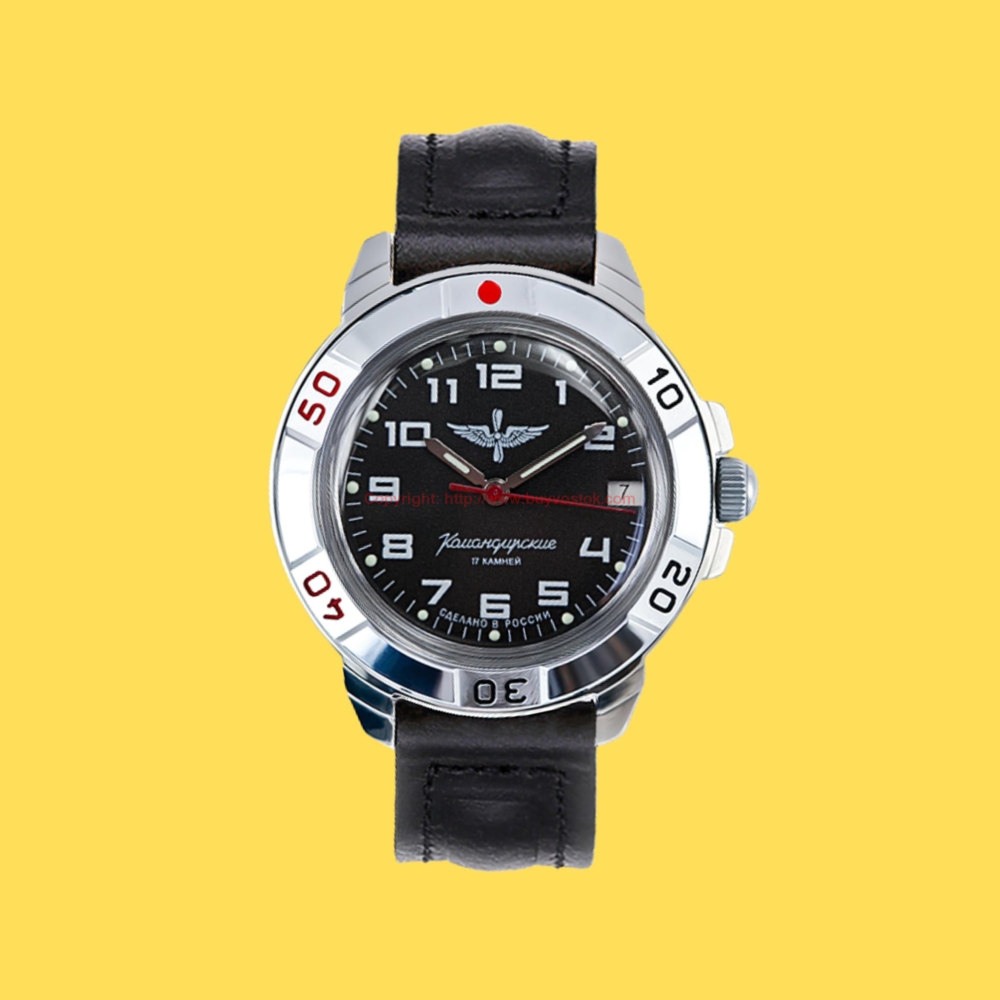 Montre Vostok Komandirskie Militaire Mécanique - Réf. 2414.00/19, Neuve Avec étiquettes