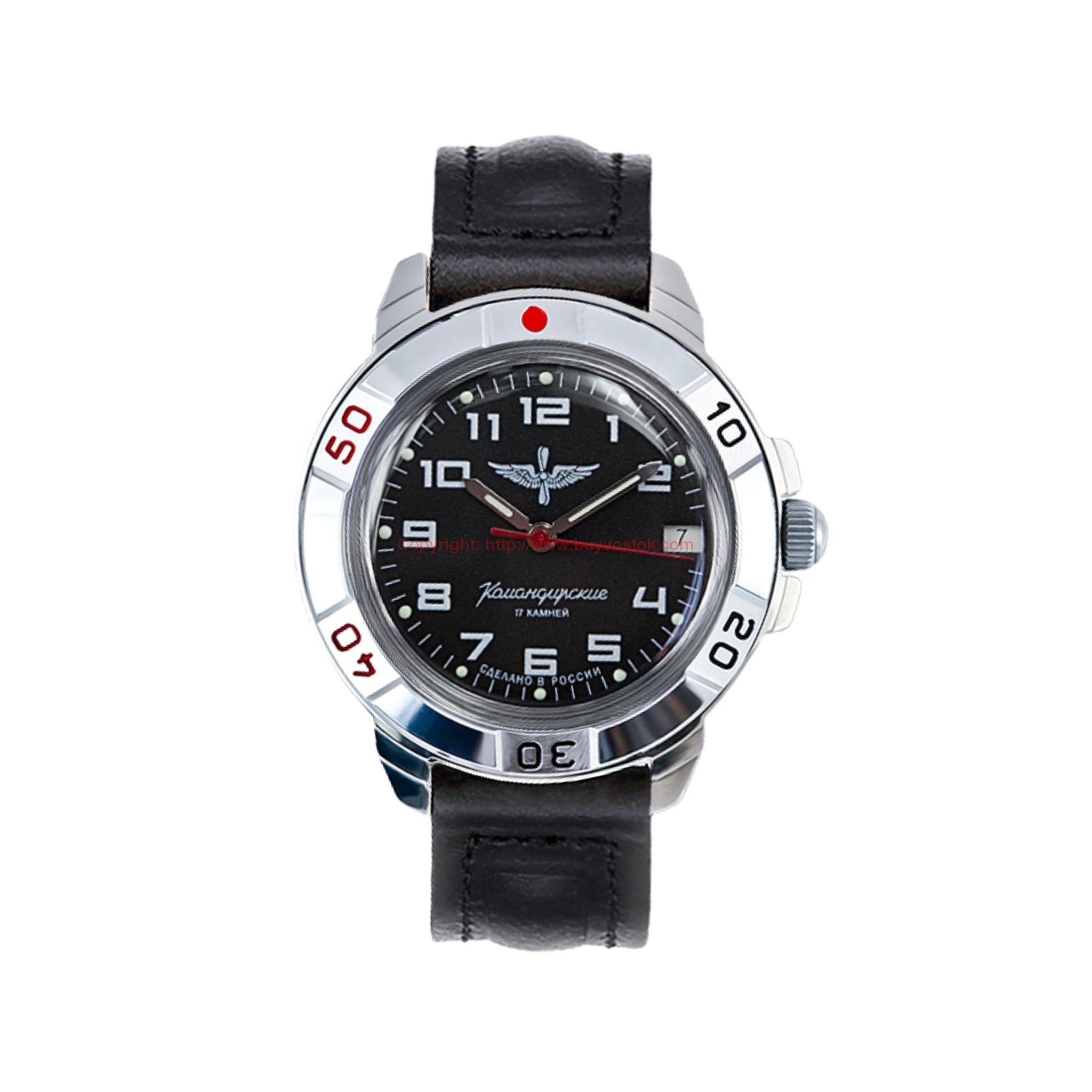 Montre Militaire Mécanique Vostok Komandirskie - Réf 2414.00/19 - Neuf Avec étiquettes - Amphibia