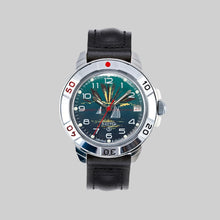Load image into Gallery viewer, Vostok Komandirskie 431976 Military Mechanical Watches