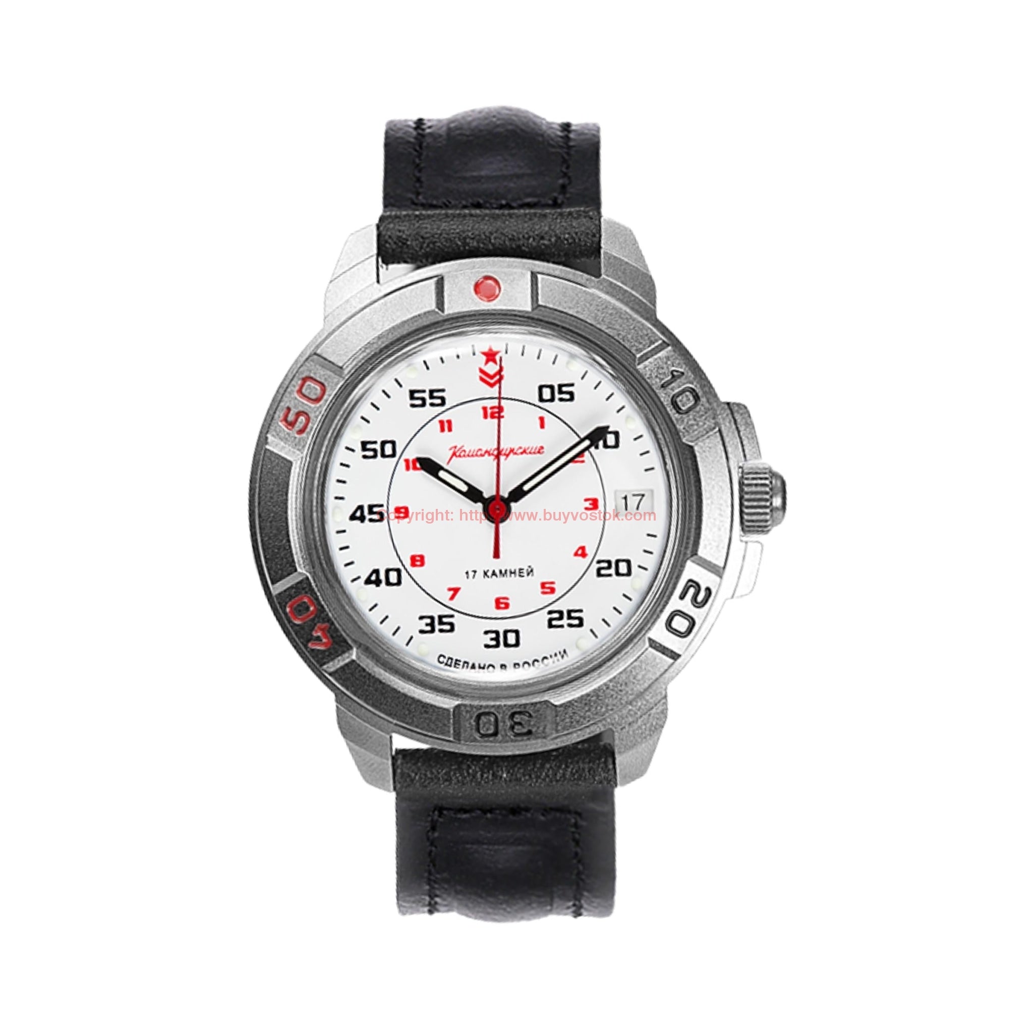 Buy Vintage Watch Komandirskie wostok, Soviet Men's Watch Vostok, Men's  Watch, Military Watch, USSR Online in India - Etsy