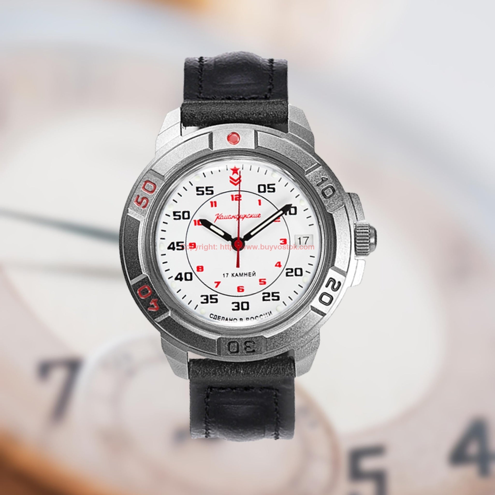 Vostok komandirskie online chronograph