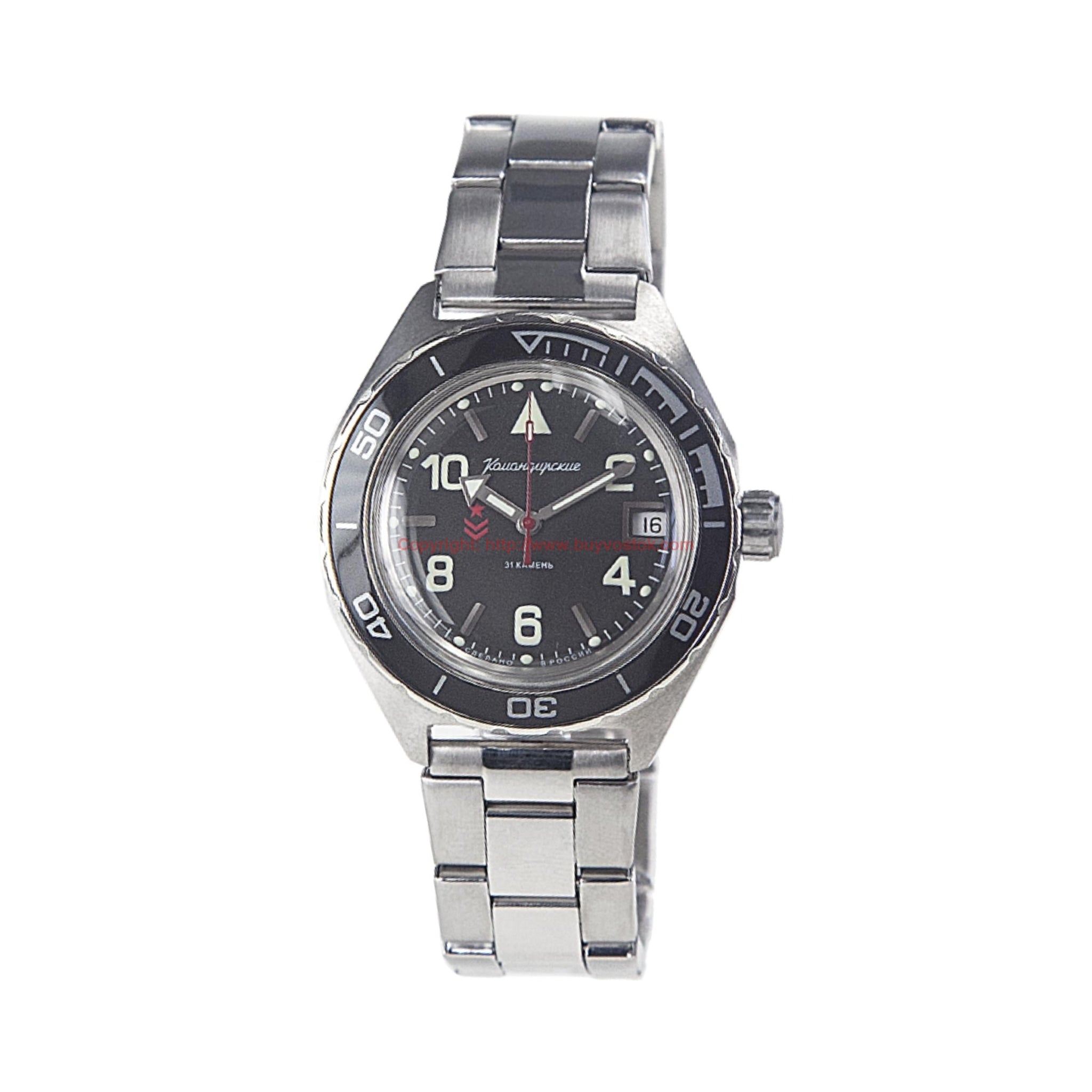 Stainless Steel Vostok 650 Case Case 650 For VOSTOK Watches With