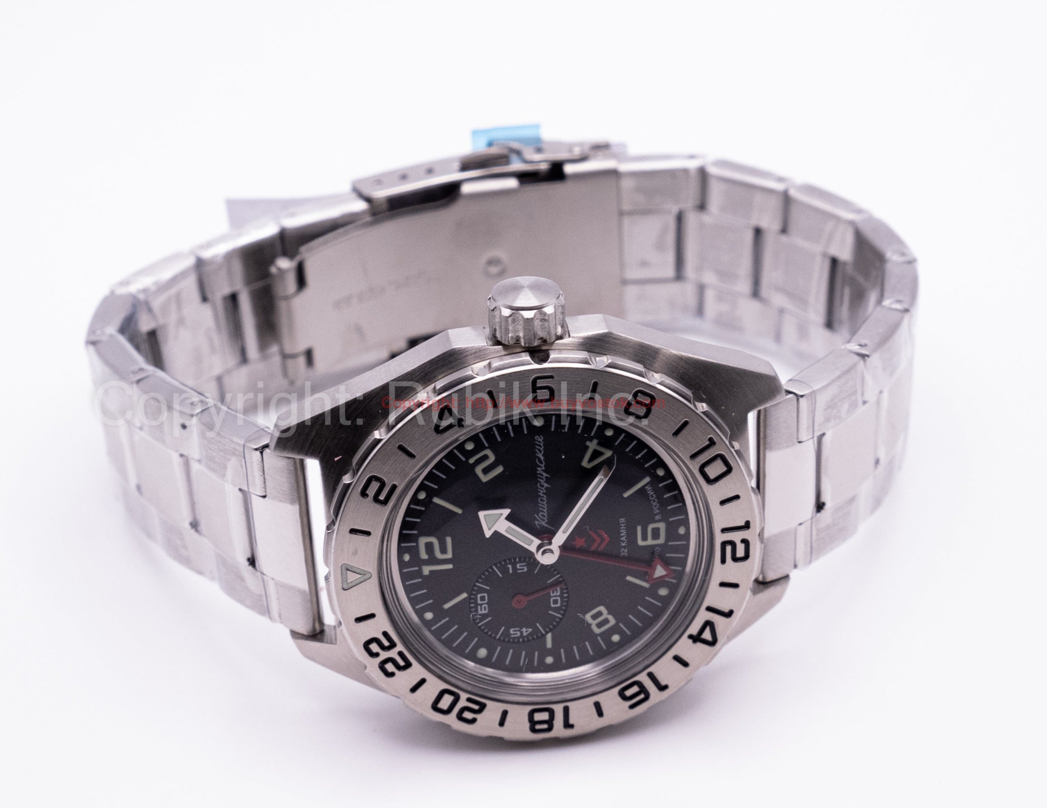 Vostok gmt online movement