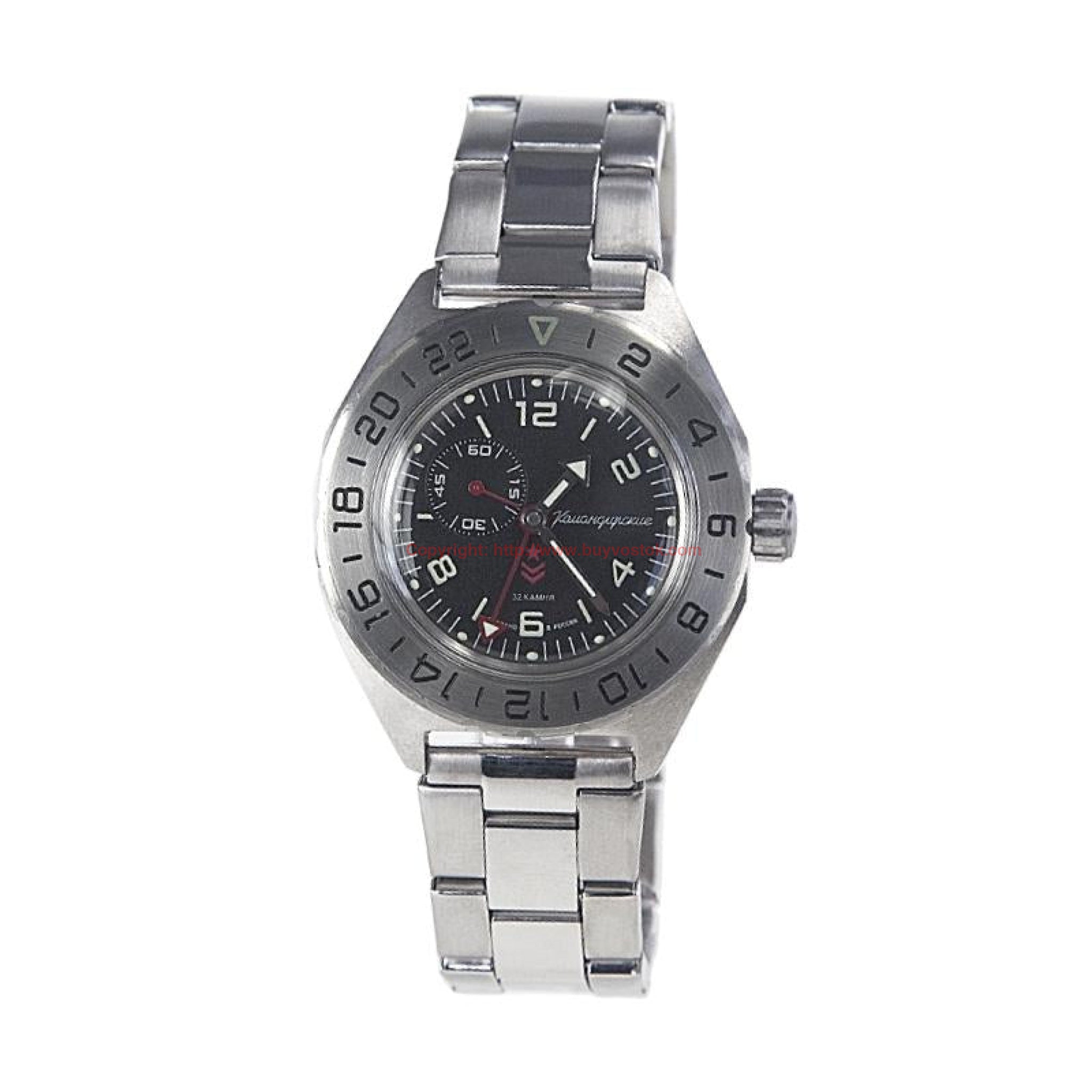 Vostok Komandirskie 650539 GMT with Auto-Self Winding