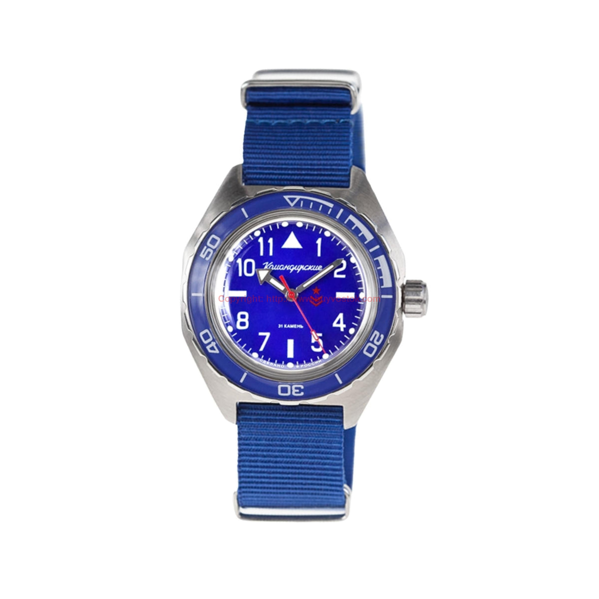 Vostok Komandirskie 650852 with Auto-Self Winding