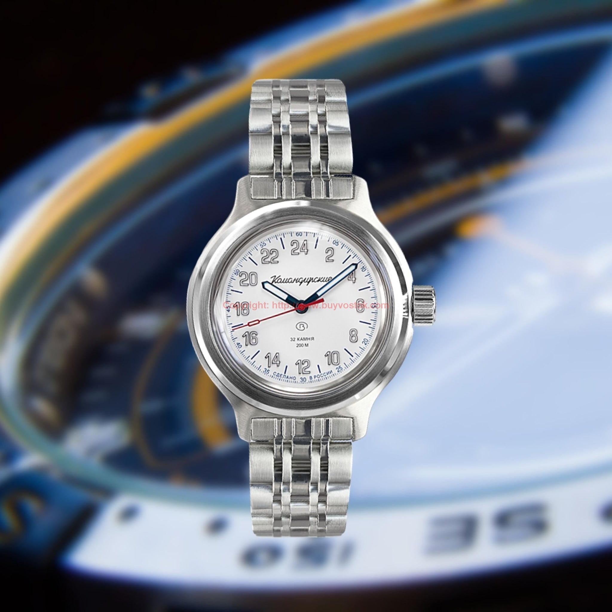 Vostok Komandirskie 720934 with Auto-Self Winding