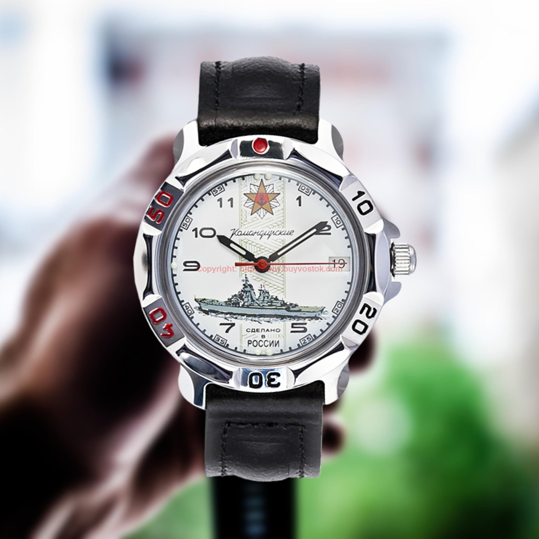 Vostok Komandirskie 811428 Mechanical