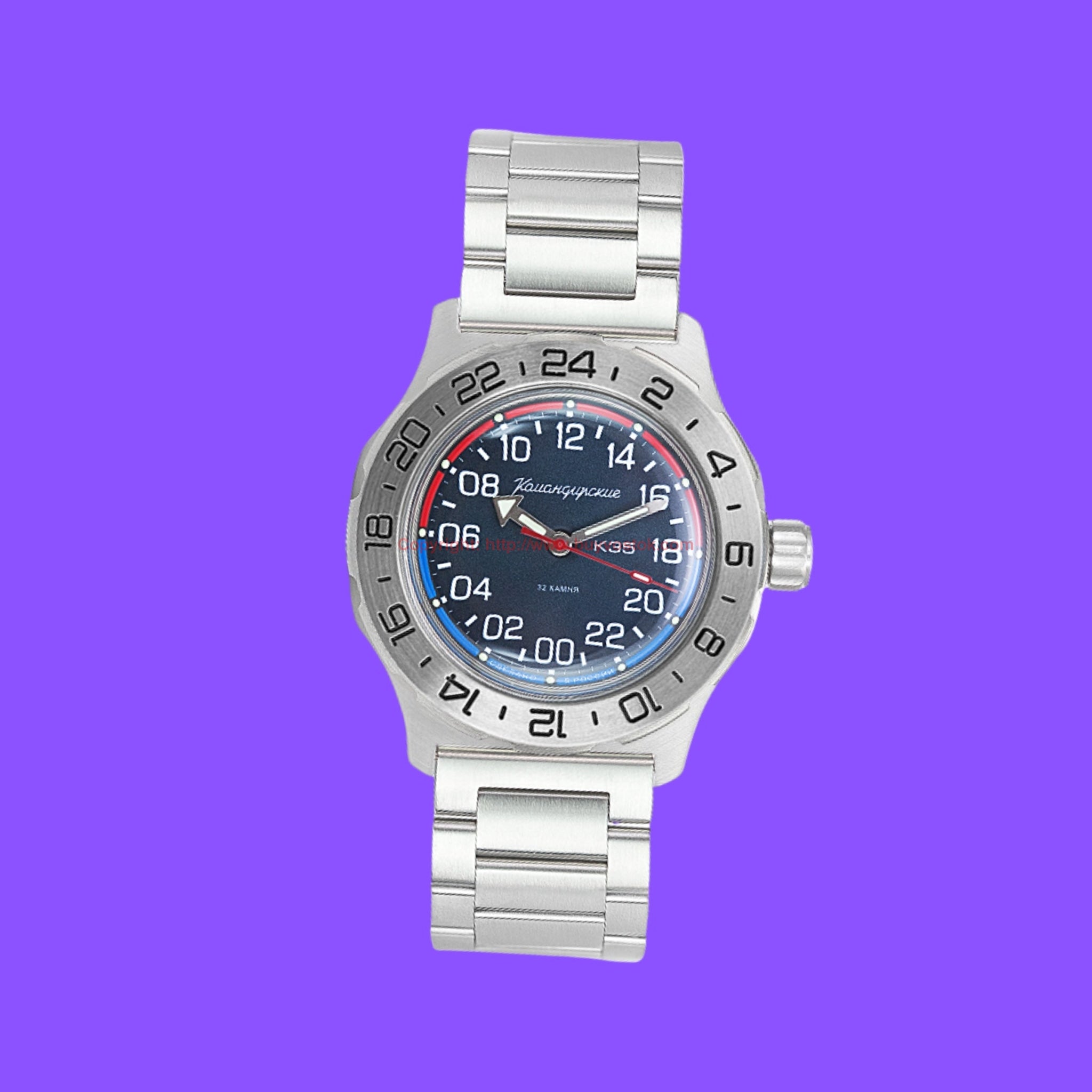 Vostok on sale komandirskie k35