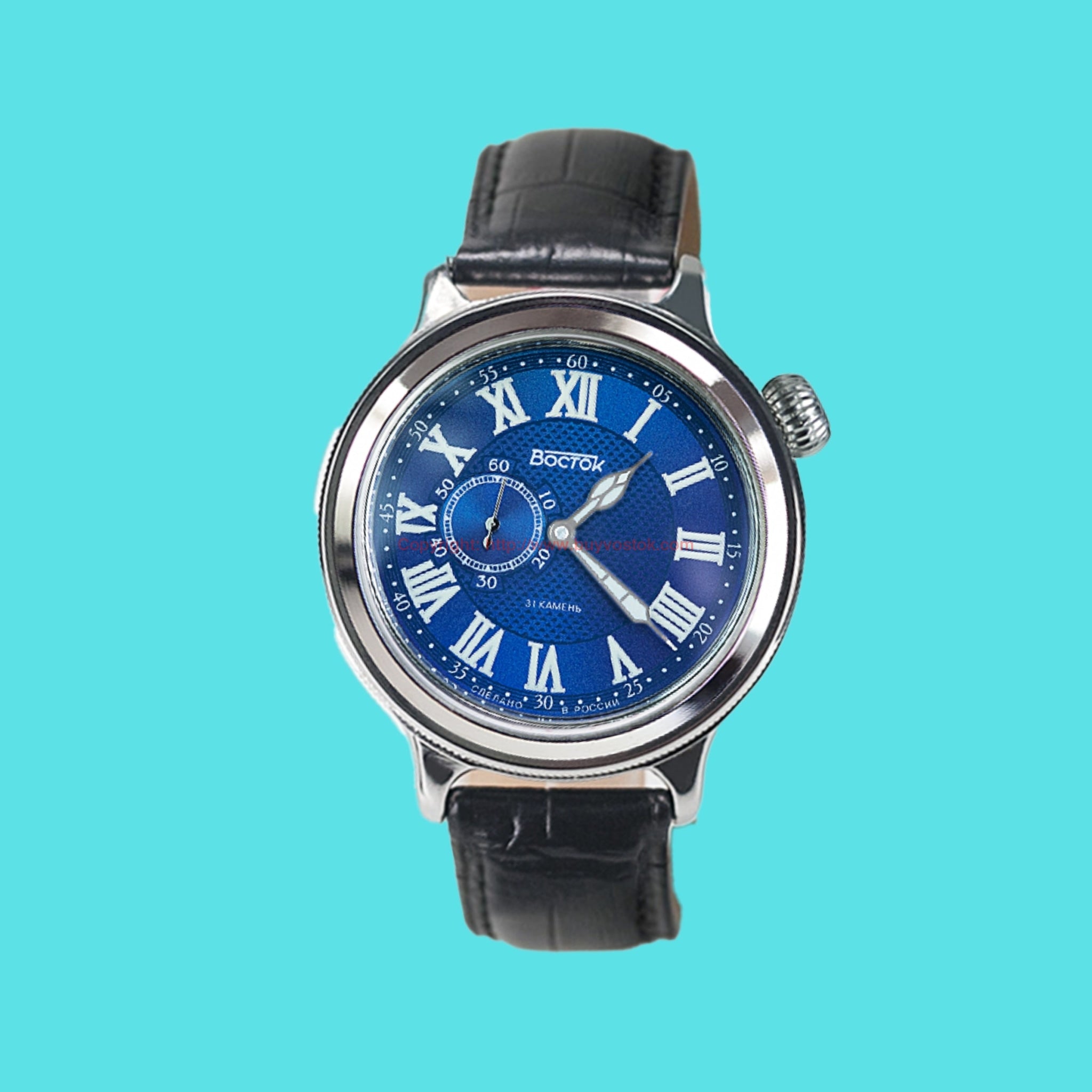 Vostok glass online caseback